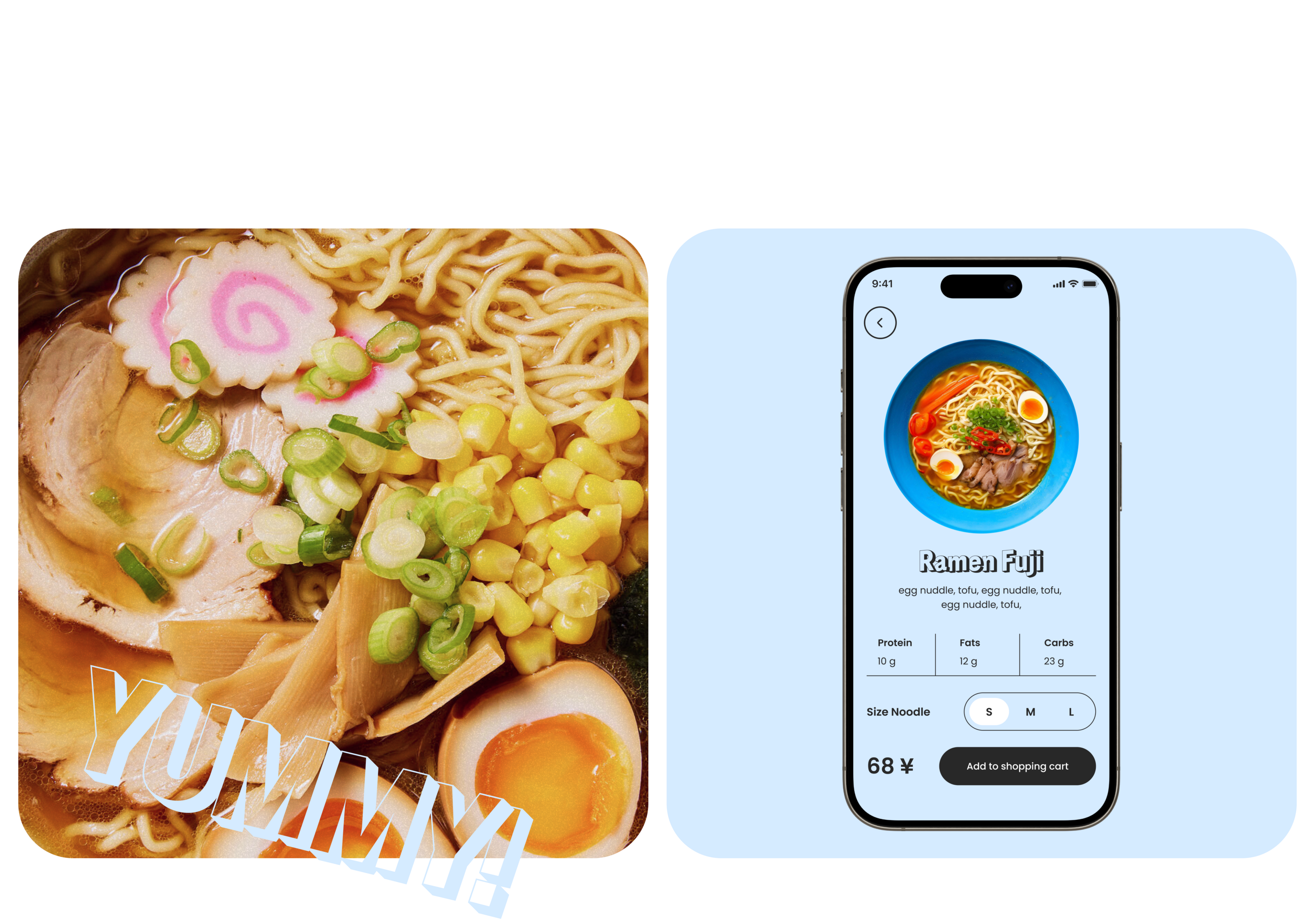 Ramen Shop — Изображение №6 — Интерфейсы на Dprofile