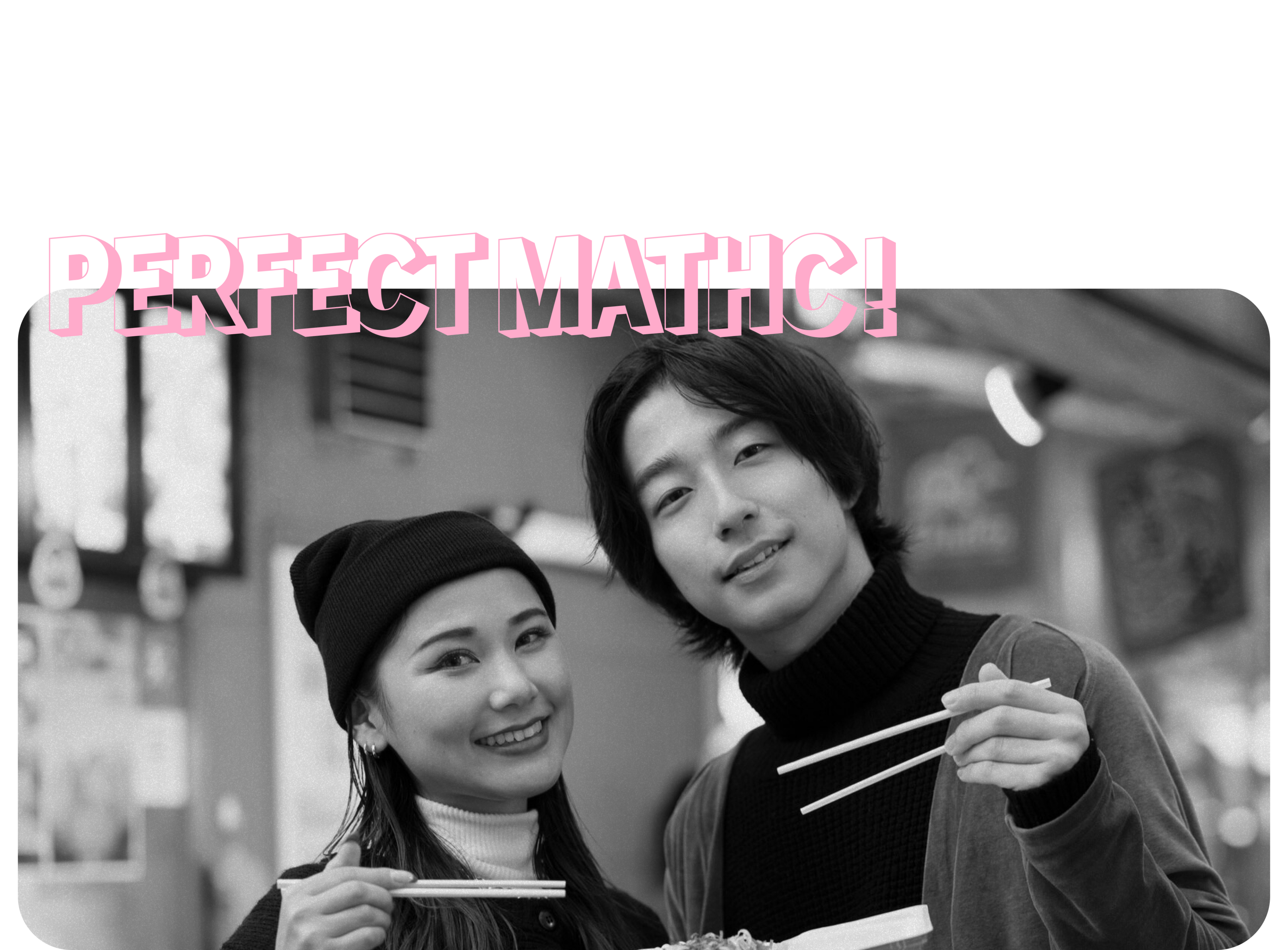Ramen Shop — Изображение №5 — Интерфейсы на Dprofile