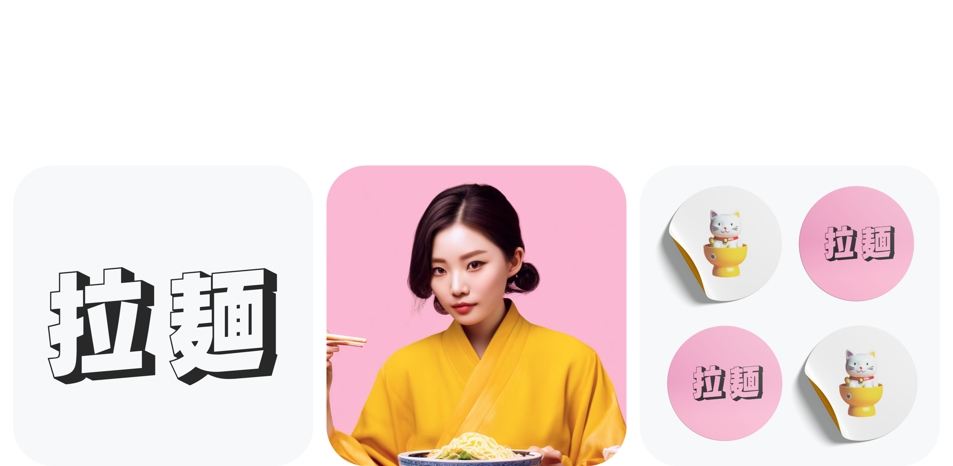 Ramen Shop — Изображение №13 — Интерфейсы на Dprofile