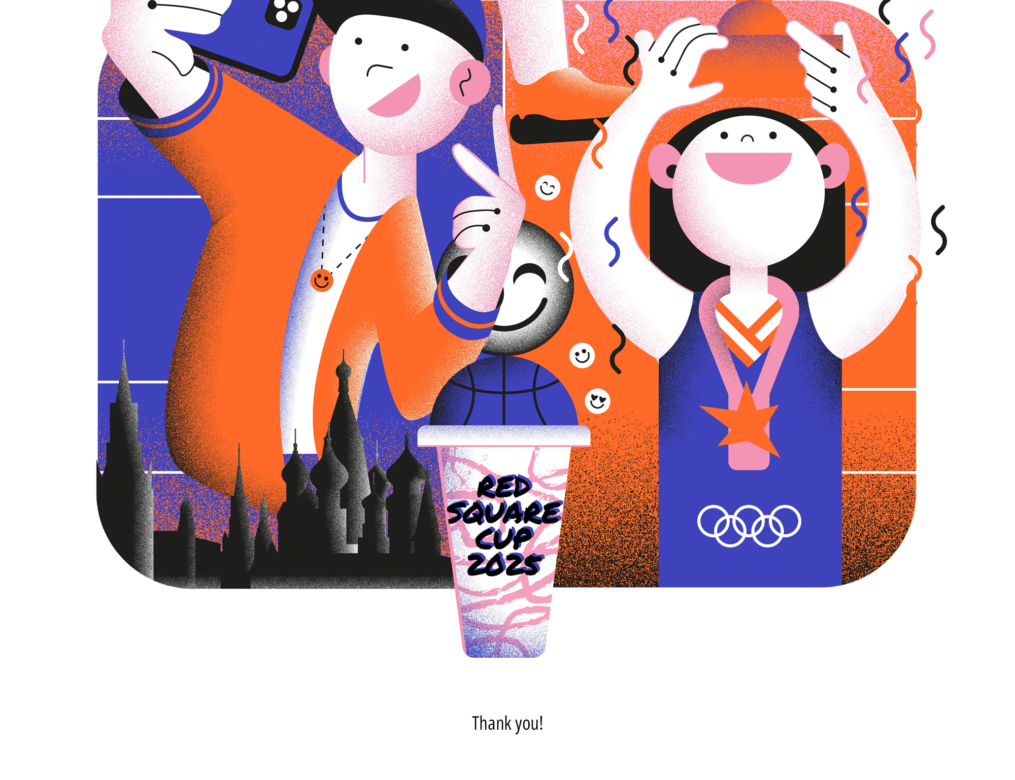 Streetbasket — Изображение №3 — Иллюстрация, Графика на Dprofile