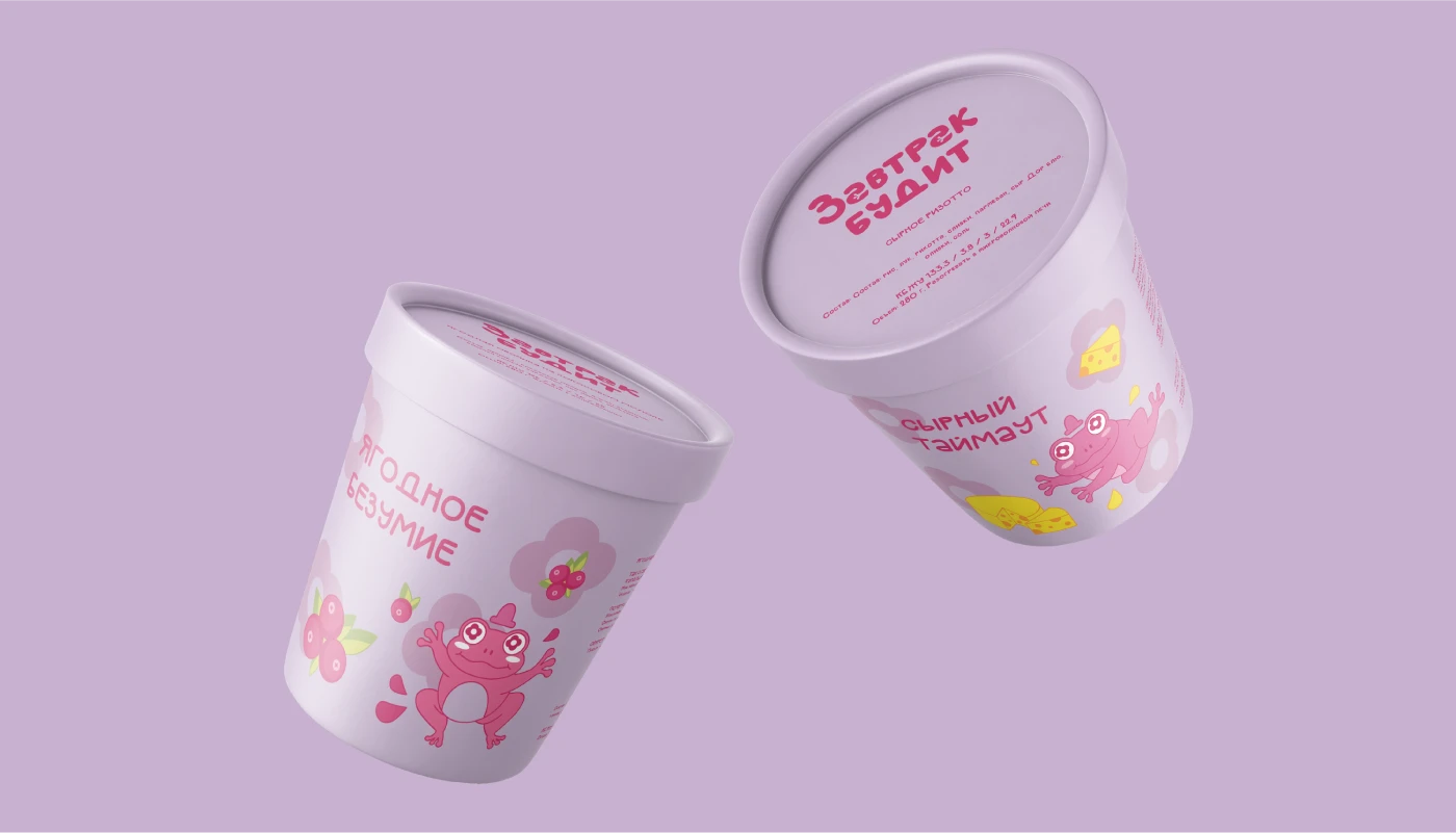 Identity and packaging design | Завтрак будит — Изображение №16 — Брендинг на Dprofile