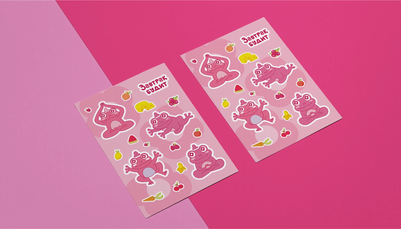 Identity and packaging design | Завтрак будит — Изображение №19 — Брендинг на Dprofile