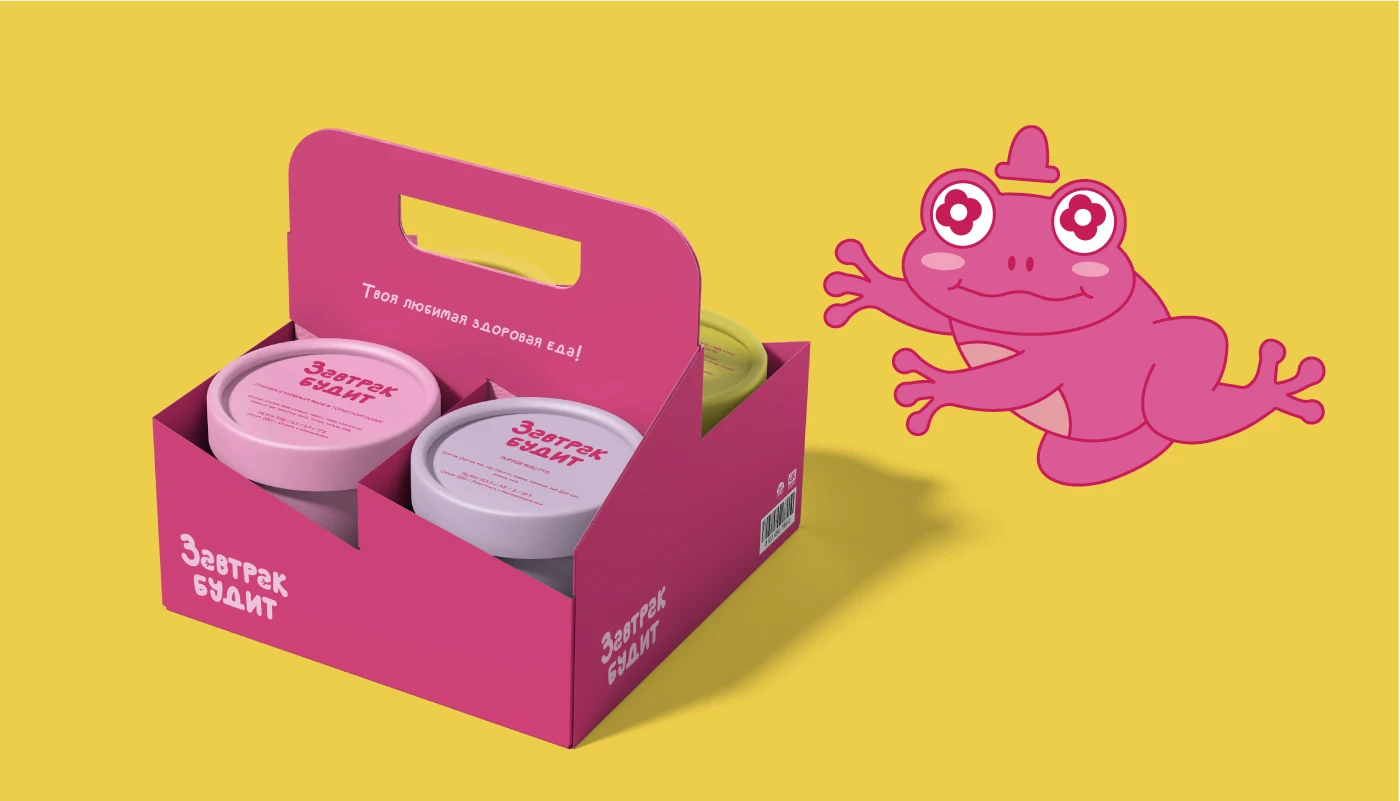 Identity and packaging design | Завтрак будит — Изображение №20 — Брендинг на Dprofile