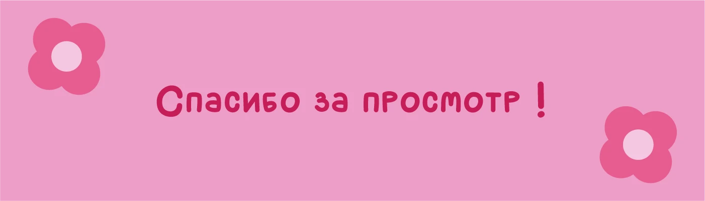 Identity and packaging design | Завтрак будит — Изображение №25 — Брендинг на Dprofile