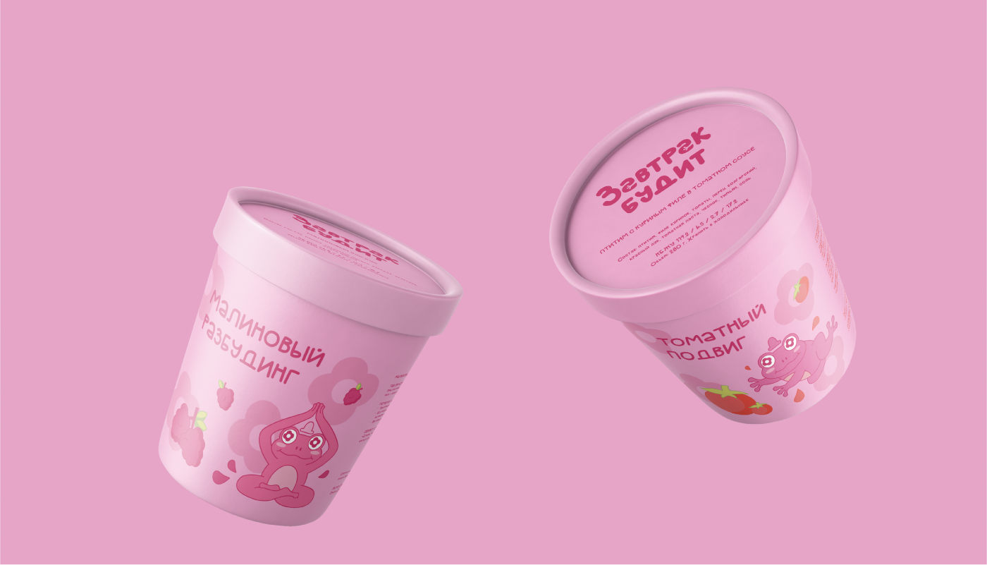 Identity and packaging design | Завтрак будит — Изображение №17 — Брендинг на Dprofile