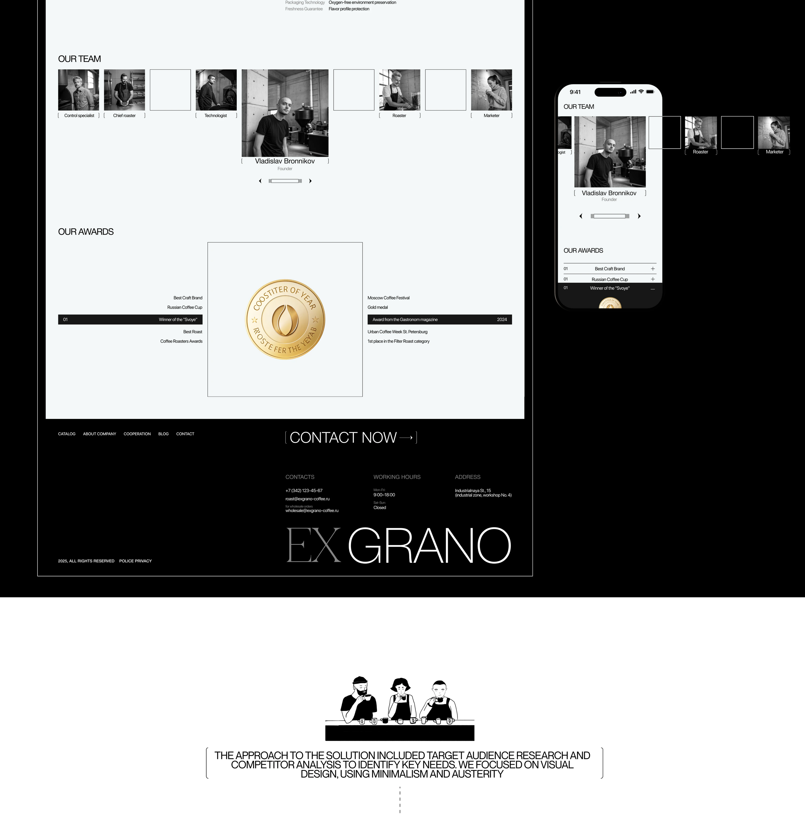 [EX GRANO] Corporate website — Изображение №10 — Интерфейсы, Иллюстрация на Dprofile