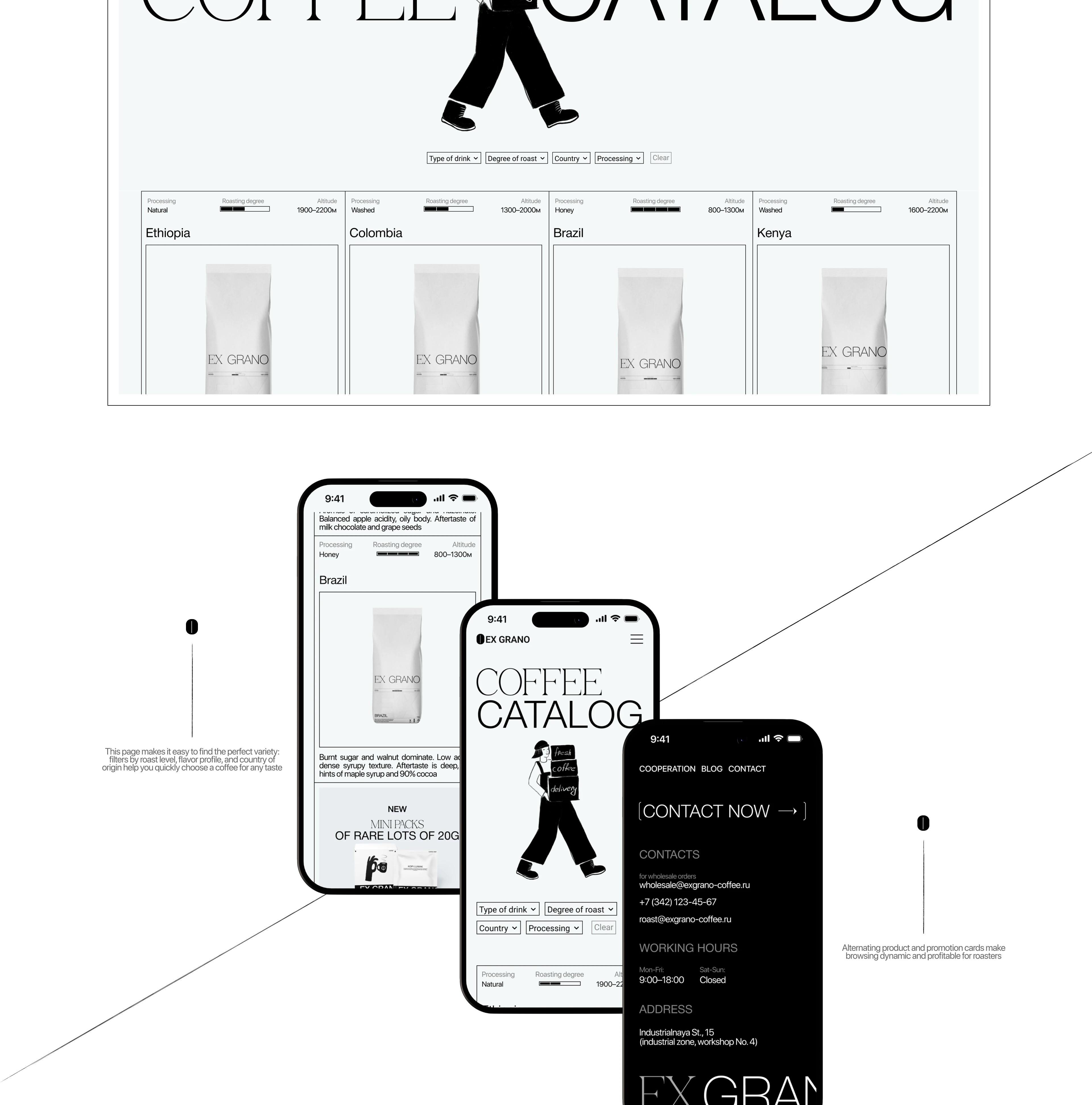 [EX GRANO] Corporate website — Изображение №5 — Интерфейсы, Иллюстрация на Dprofile