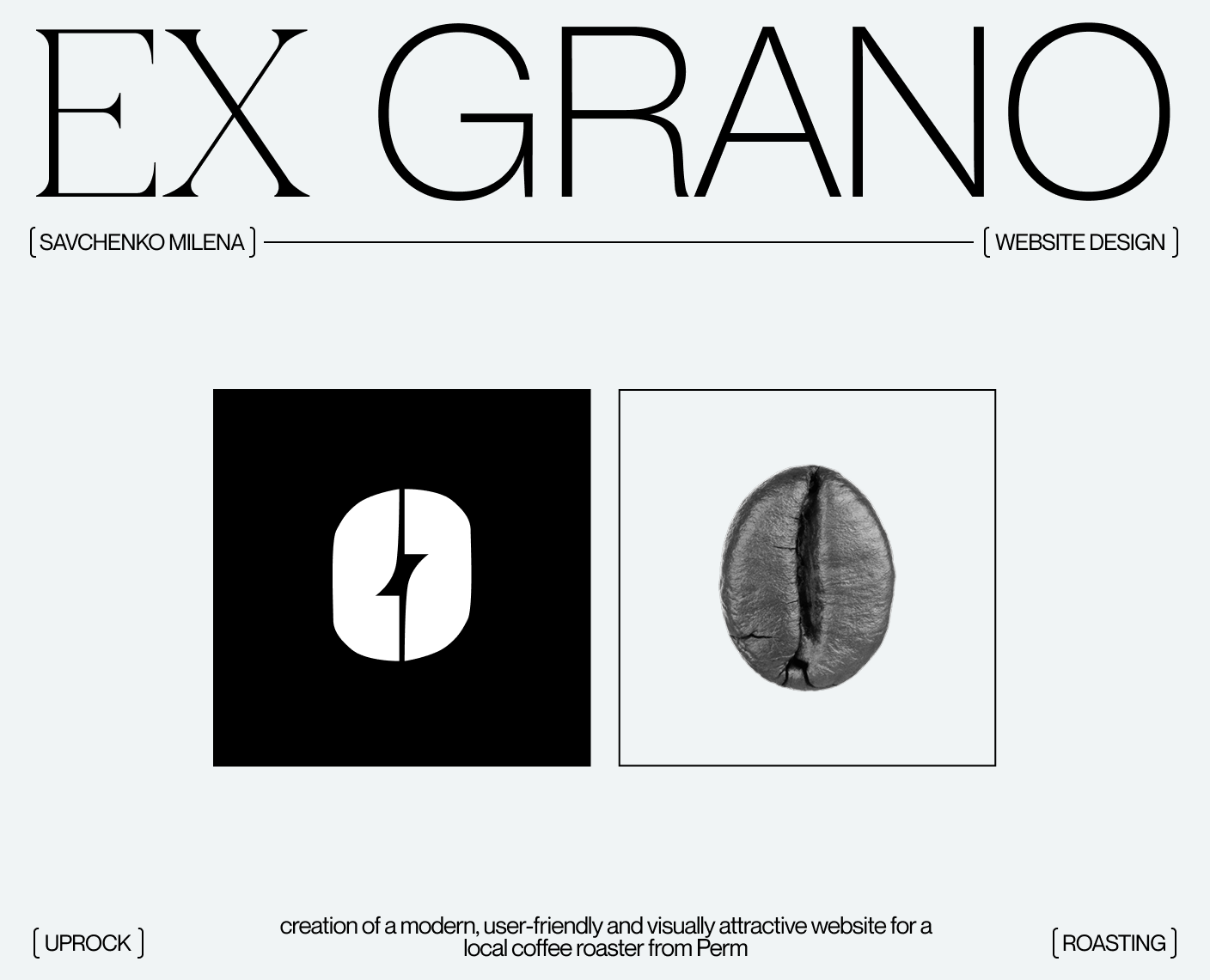 [EX GRANO] Corporate website — Интерфейсы, Иллюстрация на Dprofile