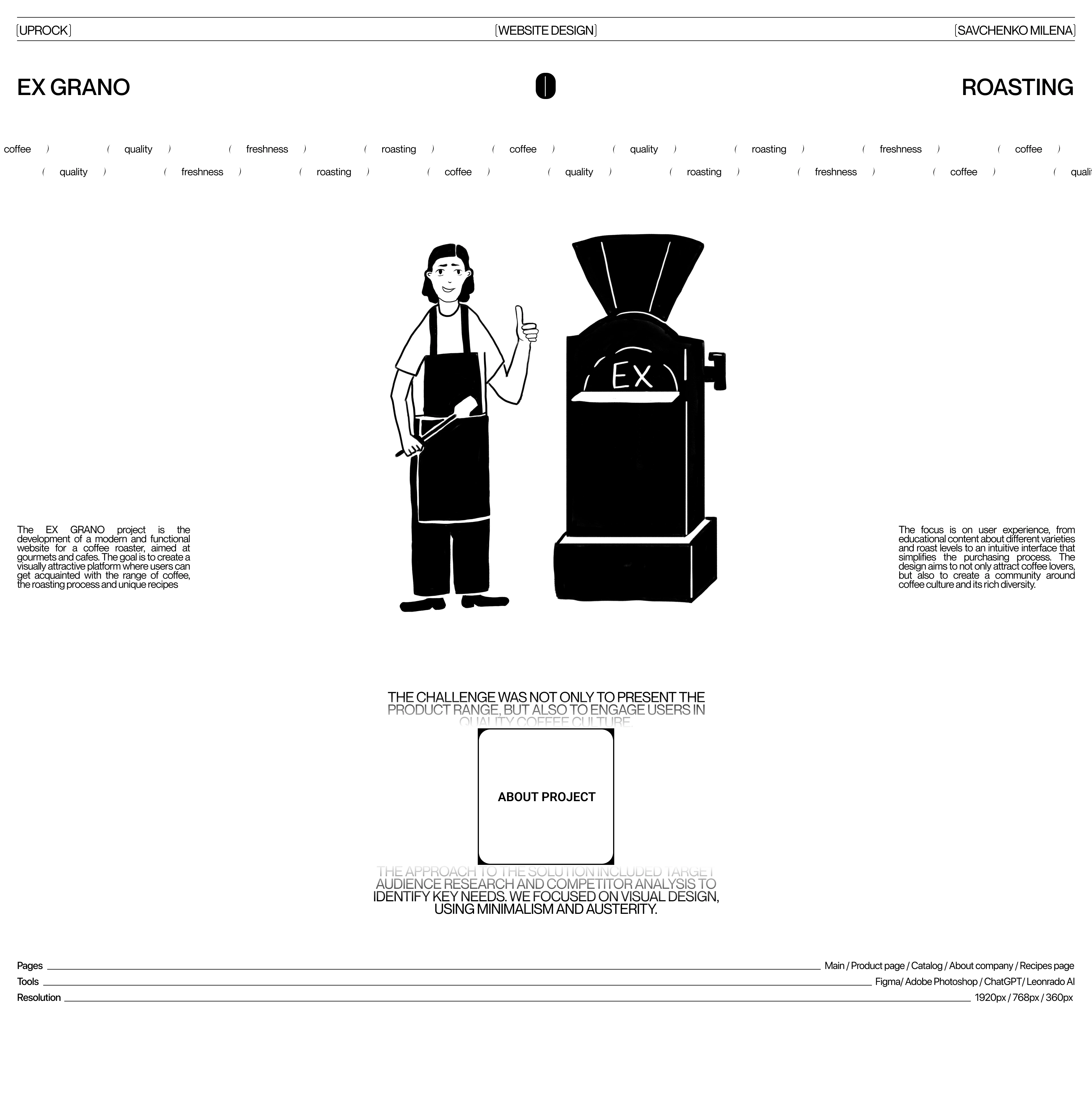 [EX GRANO] Corporate website — Изображение №1 — Интерфейсы, Иллюстрация на Dprofile