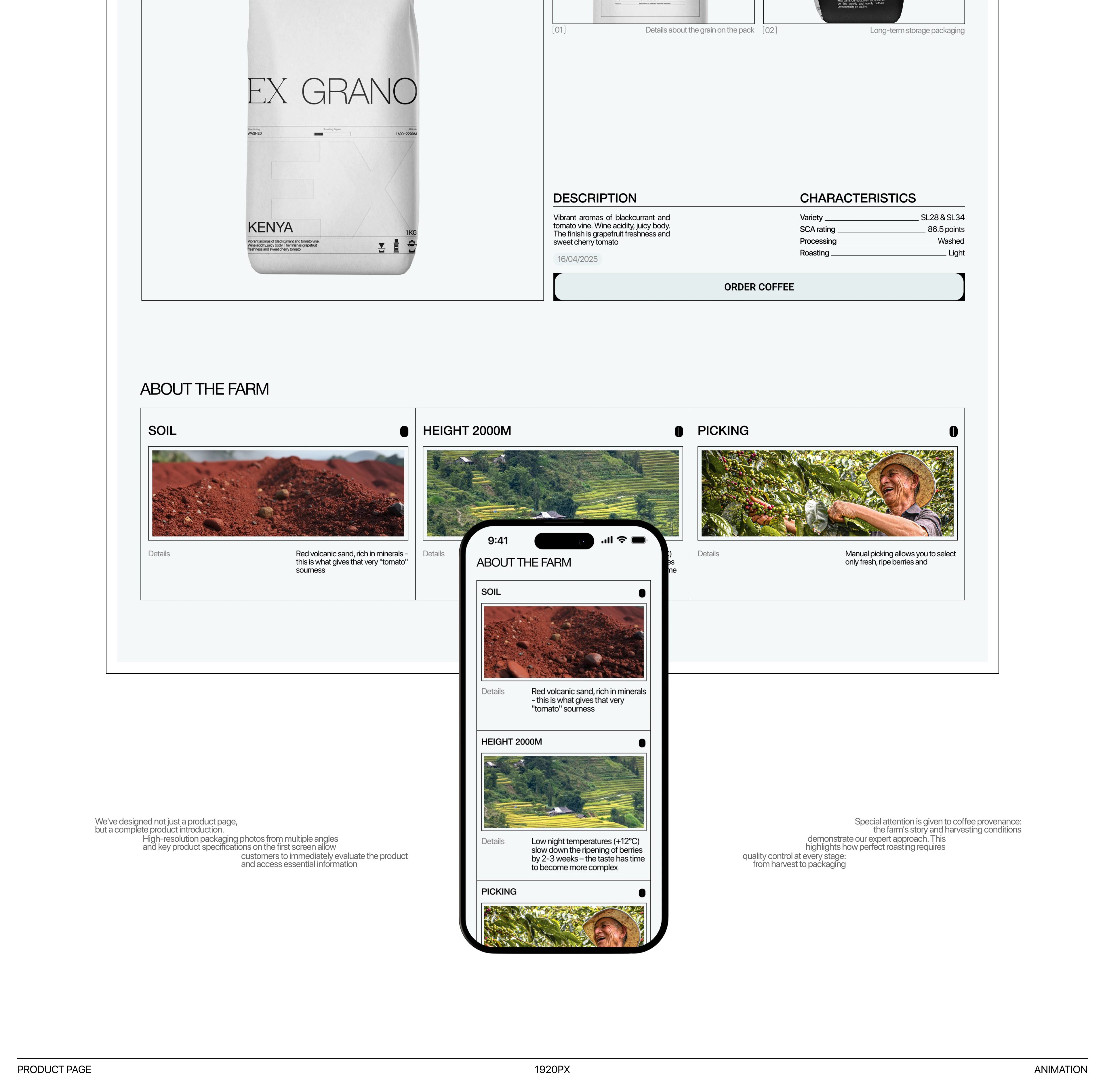 [EX GRANO] Corporate website — Изображение №7 — Интерфейсы, Иллюстрация на Dprofile