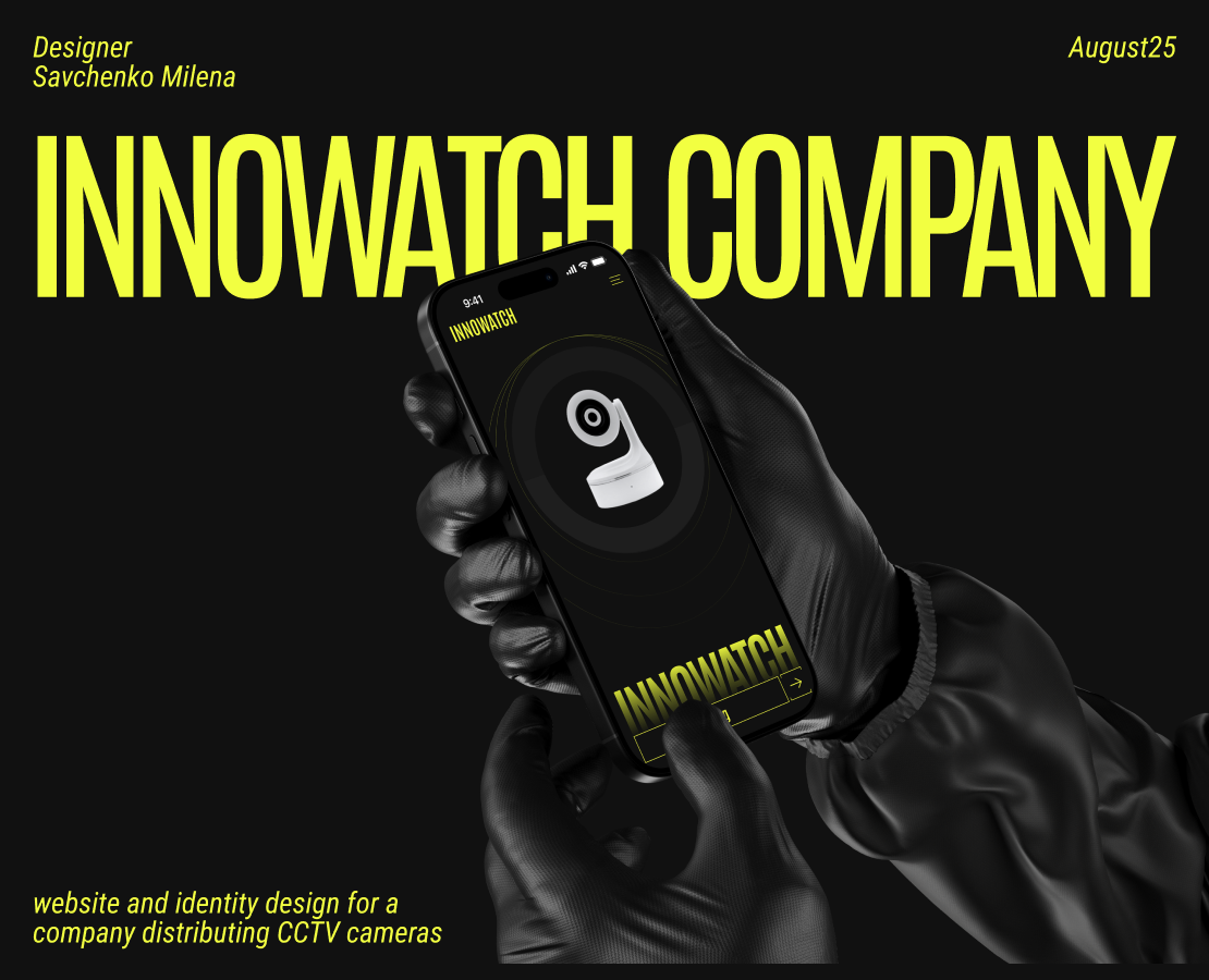 [INNOWATCH] Corporate website — Интерфейсы, Анимация на Dprofile
