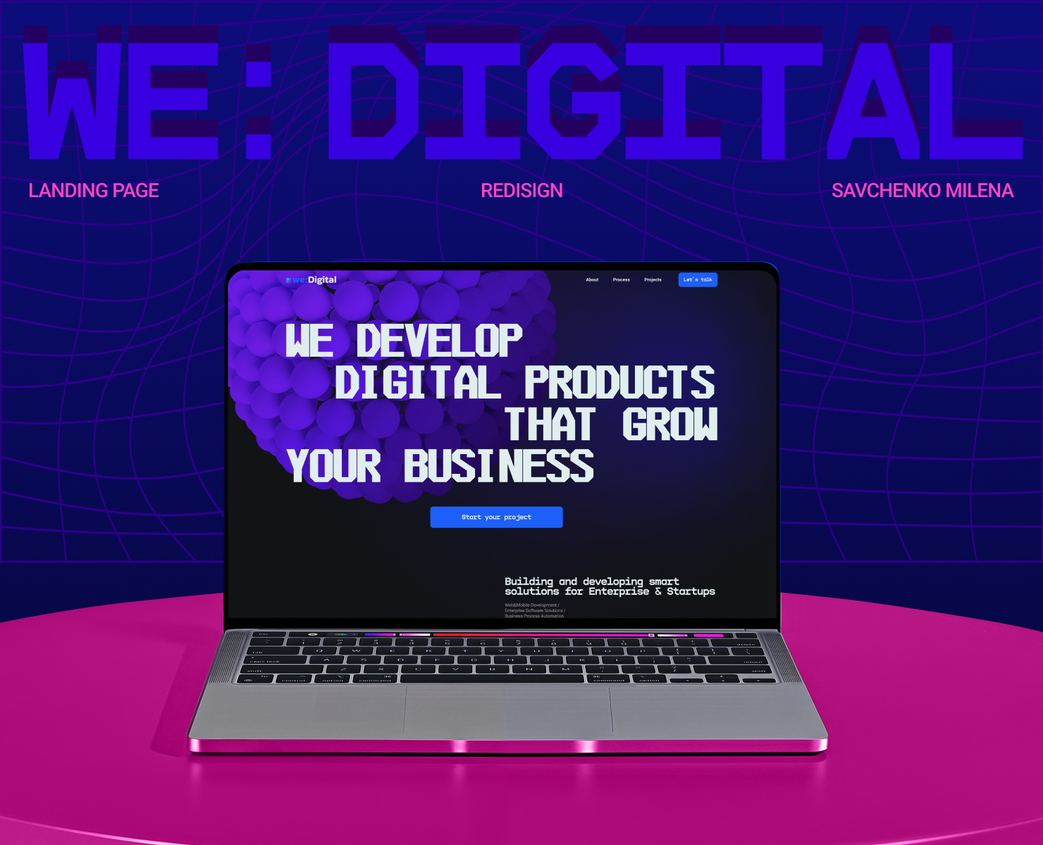 We:Digital — Интерфейсы на Dprofile