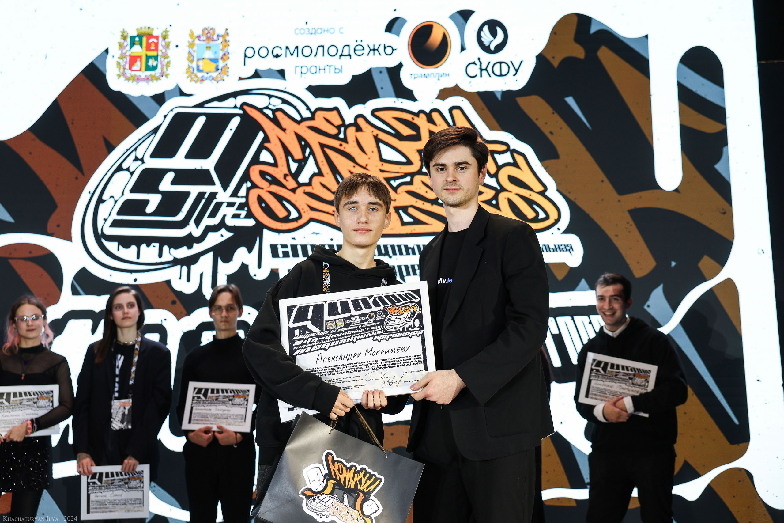 Code&Go | branding — Изображение №19 — Брендинг на Dprofile