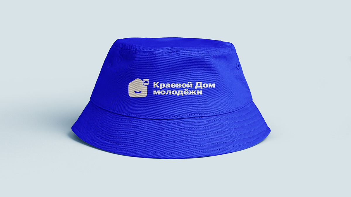 Краевой Дом Молодежи | branding — Изображение №9 — Брендинг на Dprofile