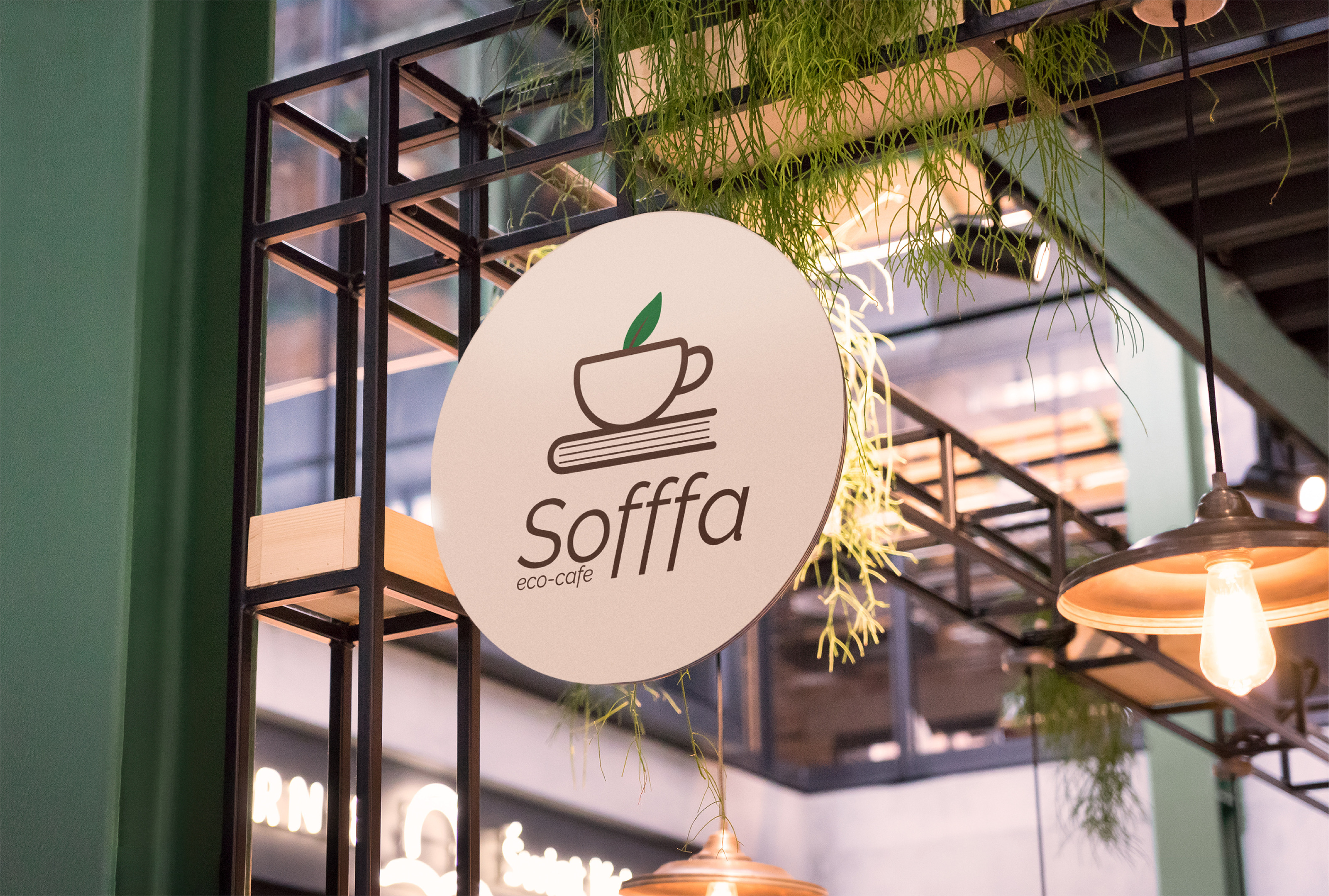 Кофейня Sofffa — Изображение №1 — Брендинг, Анимация на Dprofile