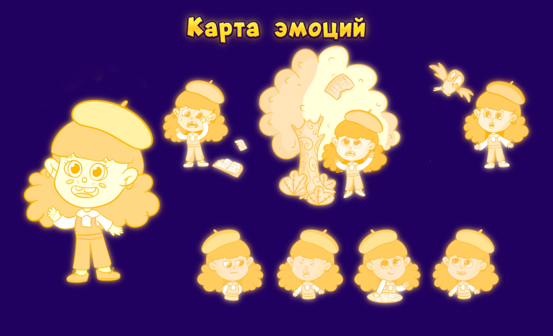 Создание серии персонажей — Изображение №4 — Иллюстрация на Dprofile