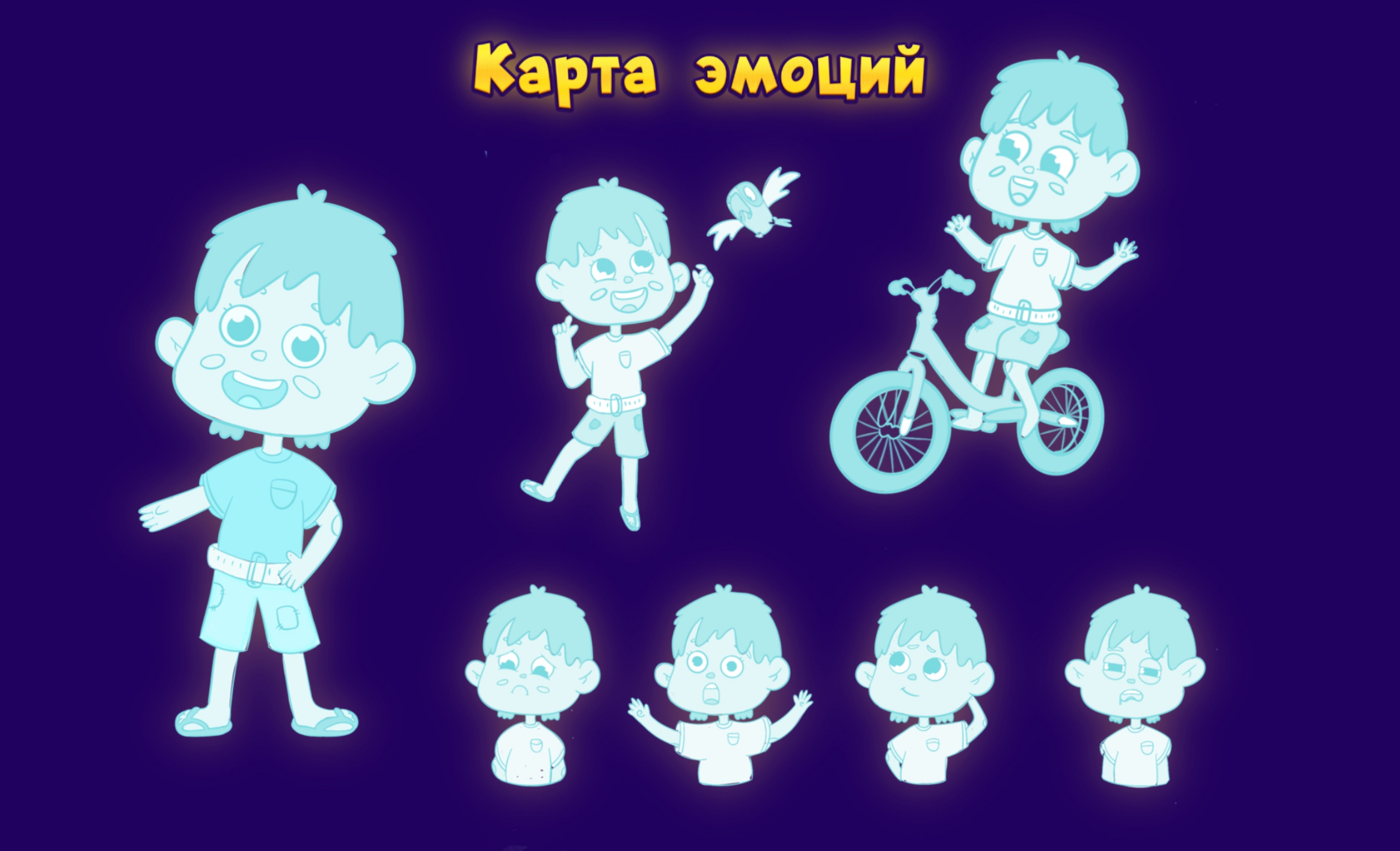 Создание серии персонажей — Изображение №8 — Иллюстрация на Dprofile