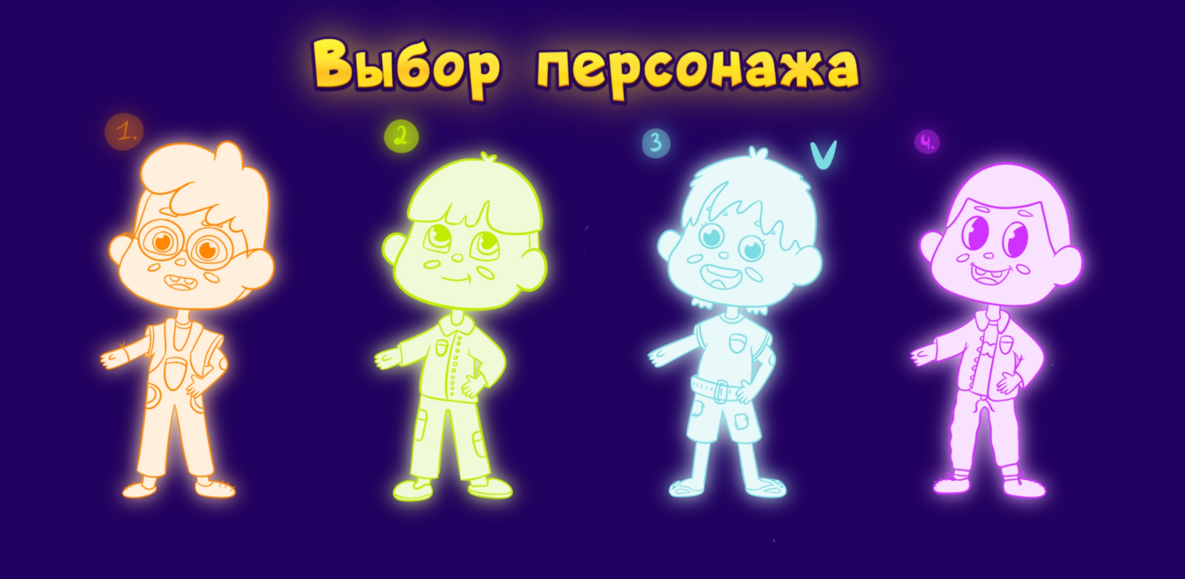 Создание серии персонажей — Изображение №7 — Иллюстрация на Dprofile
