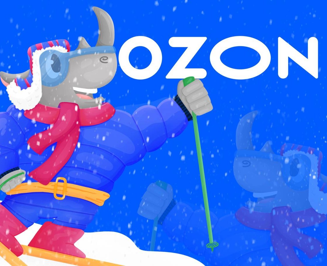 Ozon Ballon "Спортивный Ozon" — Иллюстрация на Dprofile