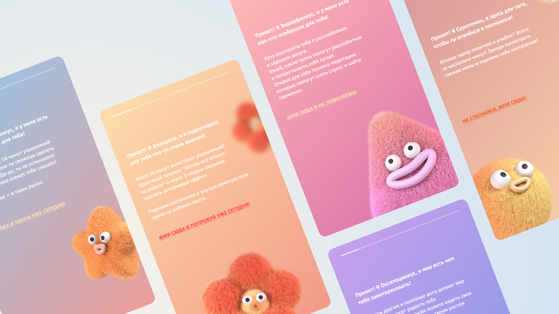 AI-помощник для операторов call-центра — Изображение №2 — Интерфейсы на Dprofile