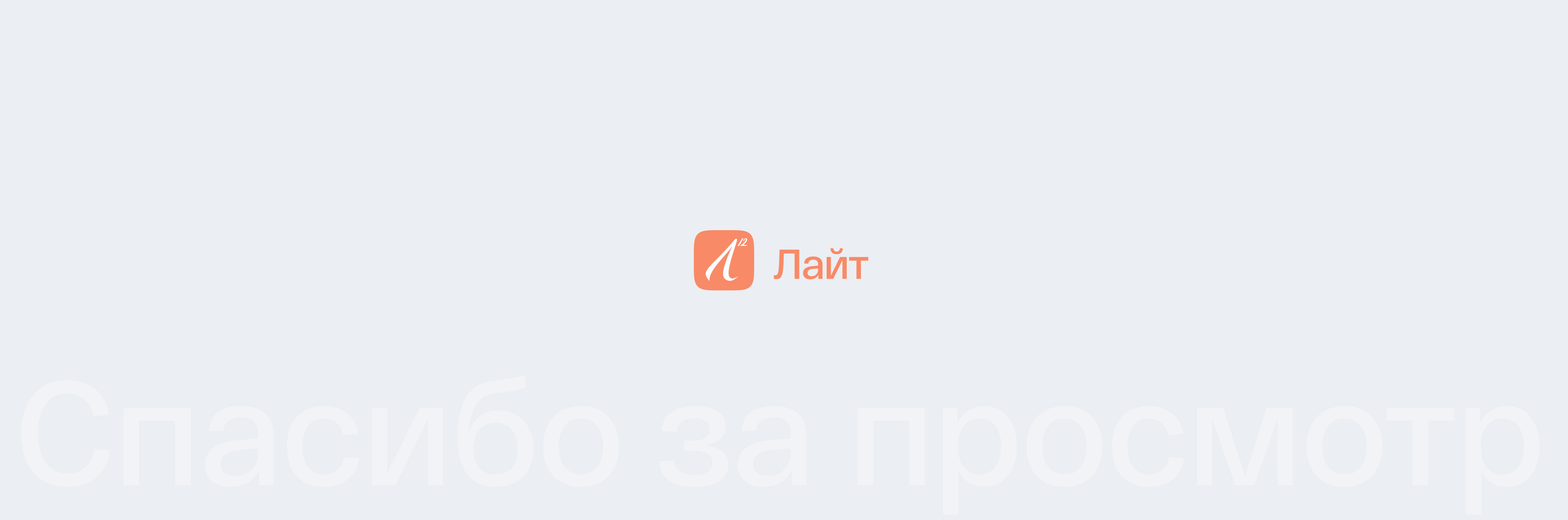 Агентство Международных Коммуникаций — Изображение №10 — Интерфейсы на Dprofile