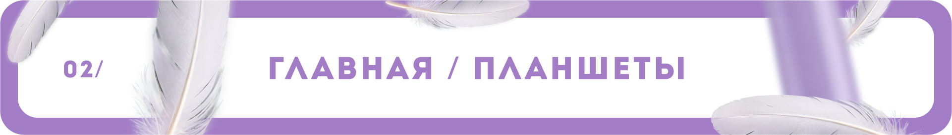 Семейный психолог - сайт-многостраничник — Изображение №3 — Интерфейсы, Брендинг на Dprofile