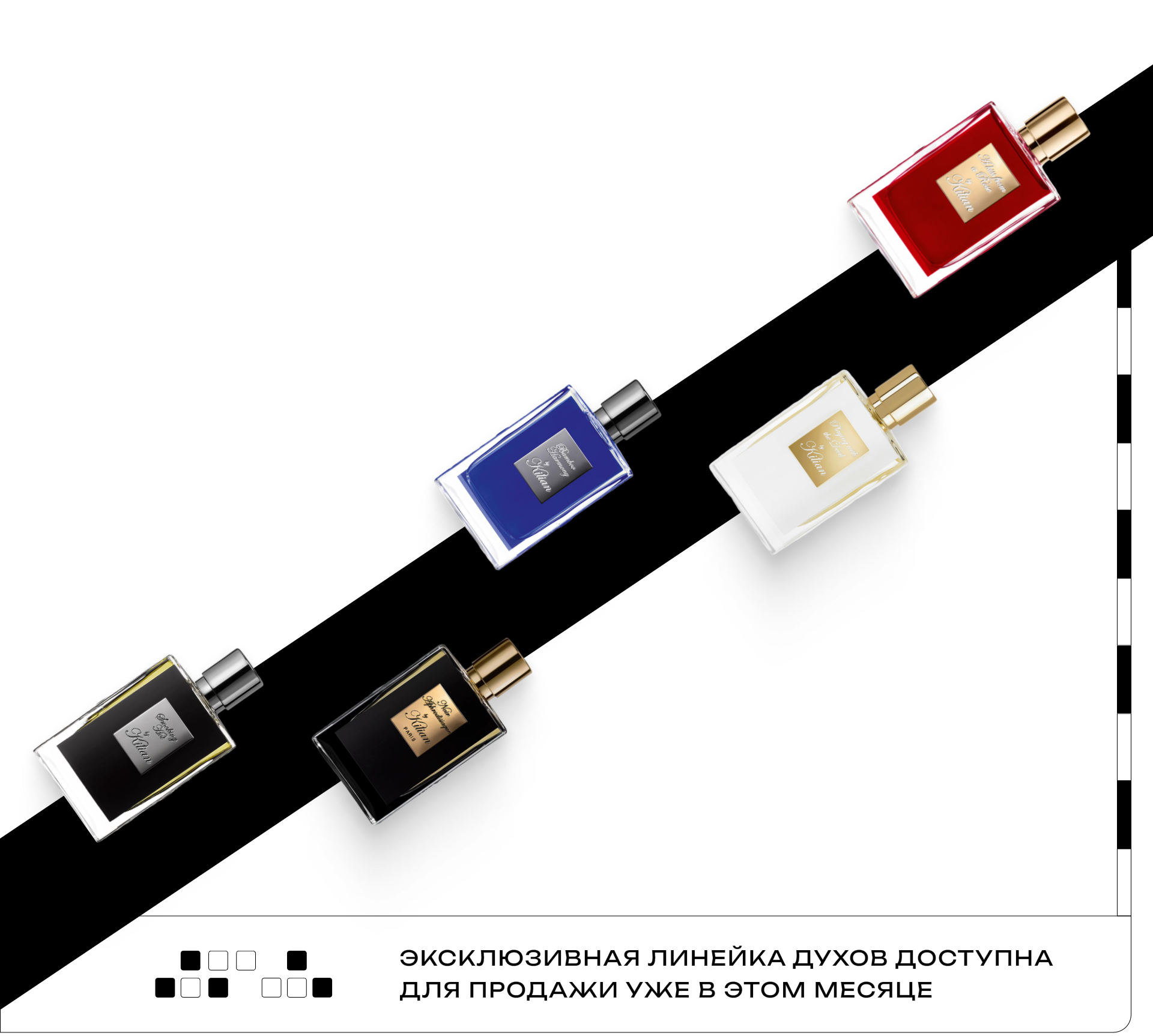 Ароматикс | Кейс интернет-магазина парфюмерии — Изображение №14 — Интерфейсы, Брендинг на Dprofile