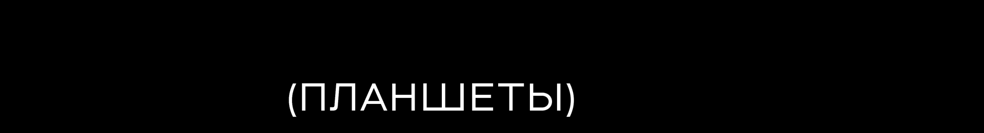 Сайт-каталог оргтехники — Изображение №14 — Интерфейсы, Брендинг на Dprofile