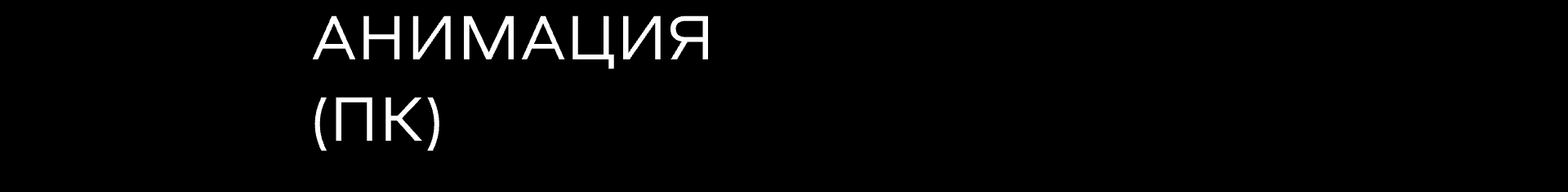 Сайт-каталог оргтехники — Изображение №12 — Интерфейсы, Брендинг на Dprofile