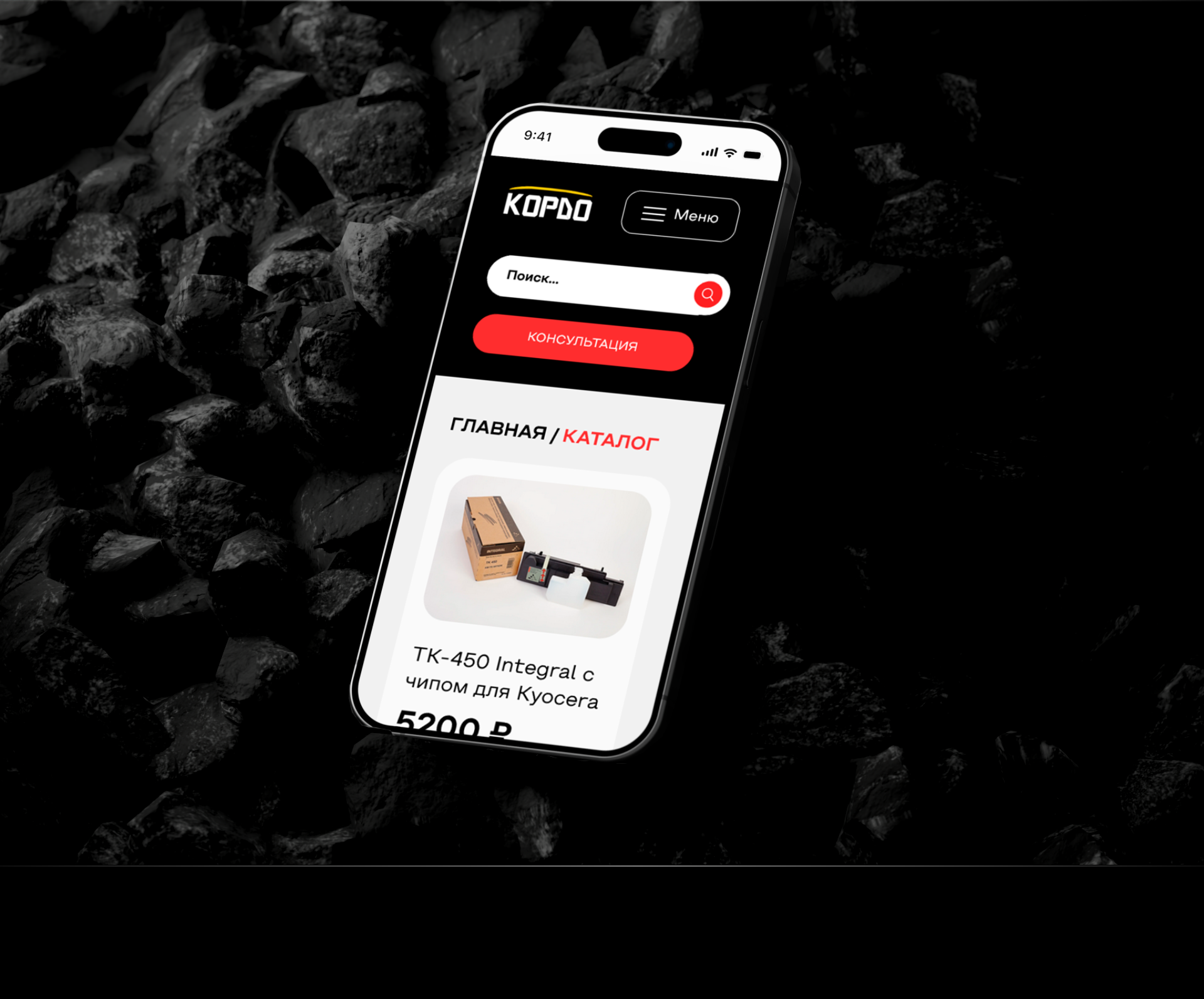 Сайт-каталог оргтехники — Изображение №11 — Интерфейсы, Брендинг на Dprofile