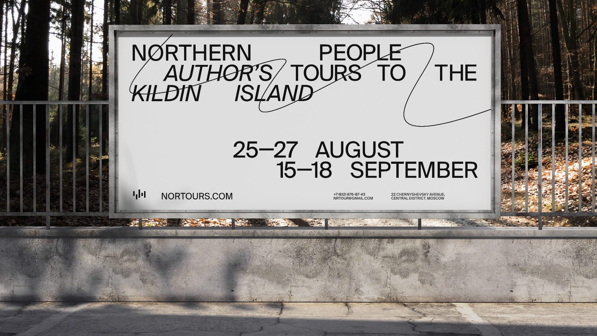 NORTHERN PEOPLE — Изображение №16 — Брендинг, Графика на Dprofile