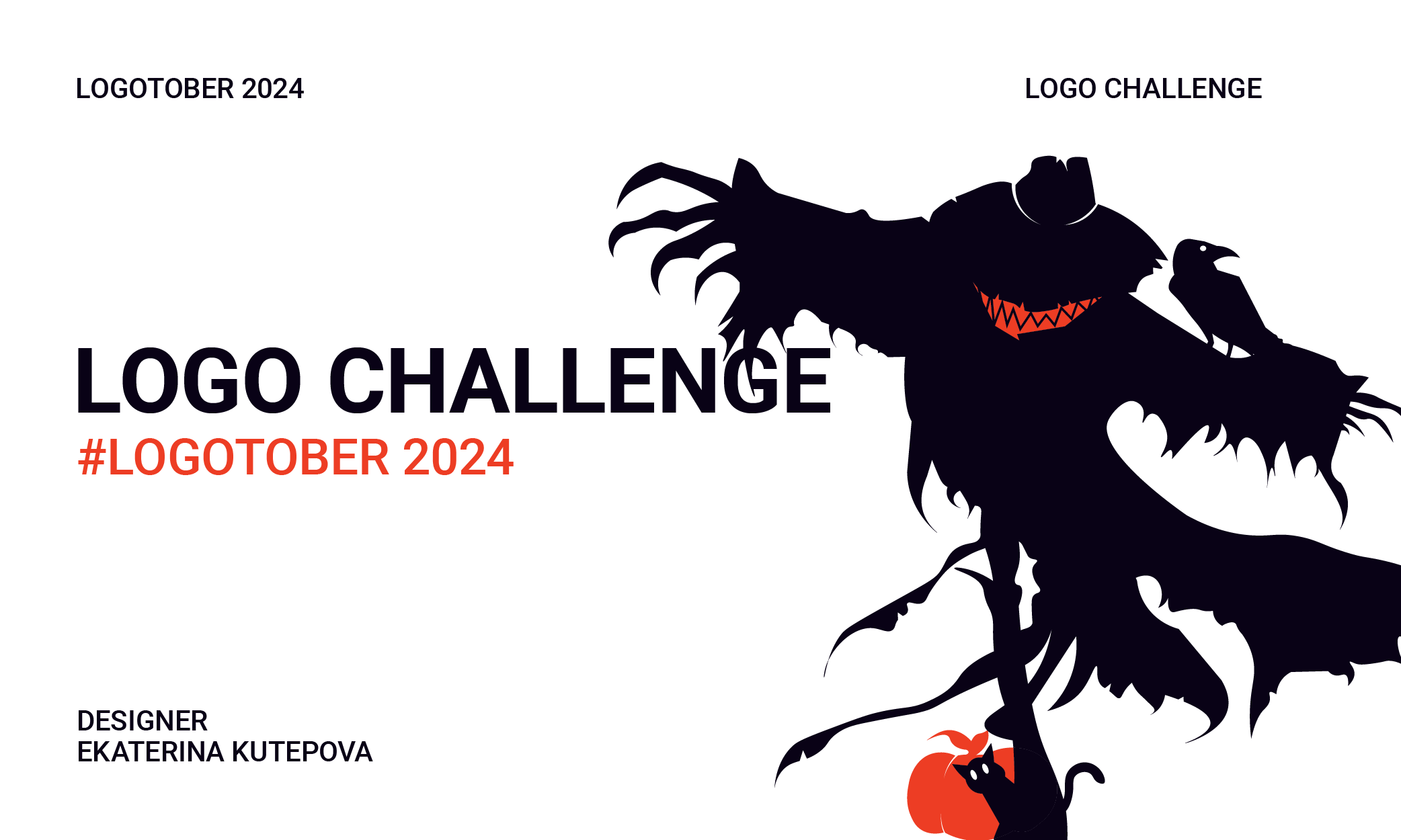Logotober 2024 l Logo challenge l Логотобер 2024 — Изображение №1 — Брендинг, Иллюстрация на Dprofile