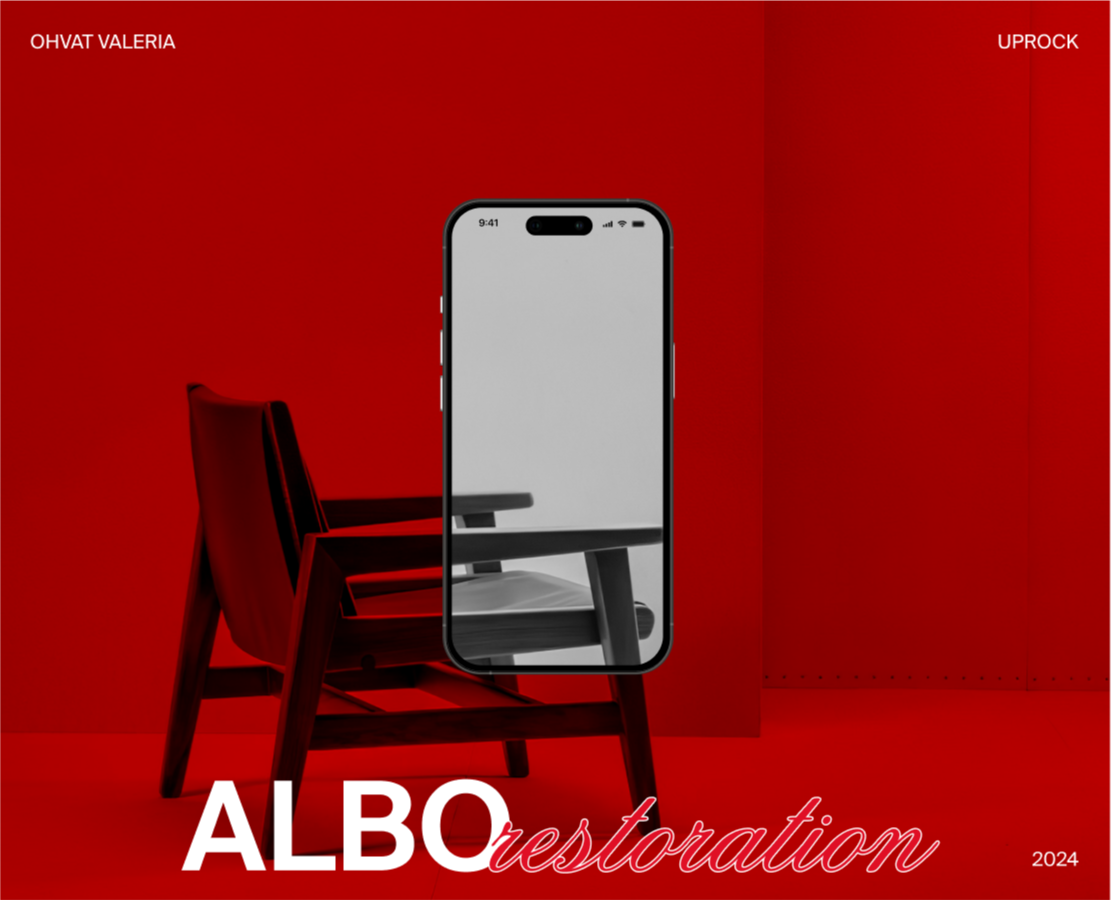 Albo Restoration Services — Интерфейсы на Dprofile