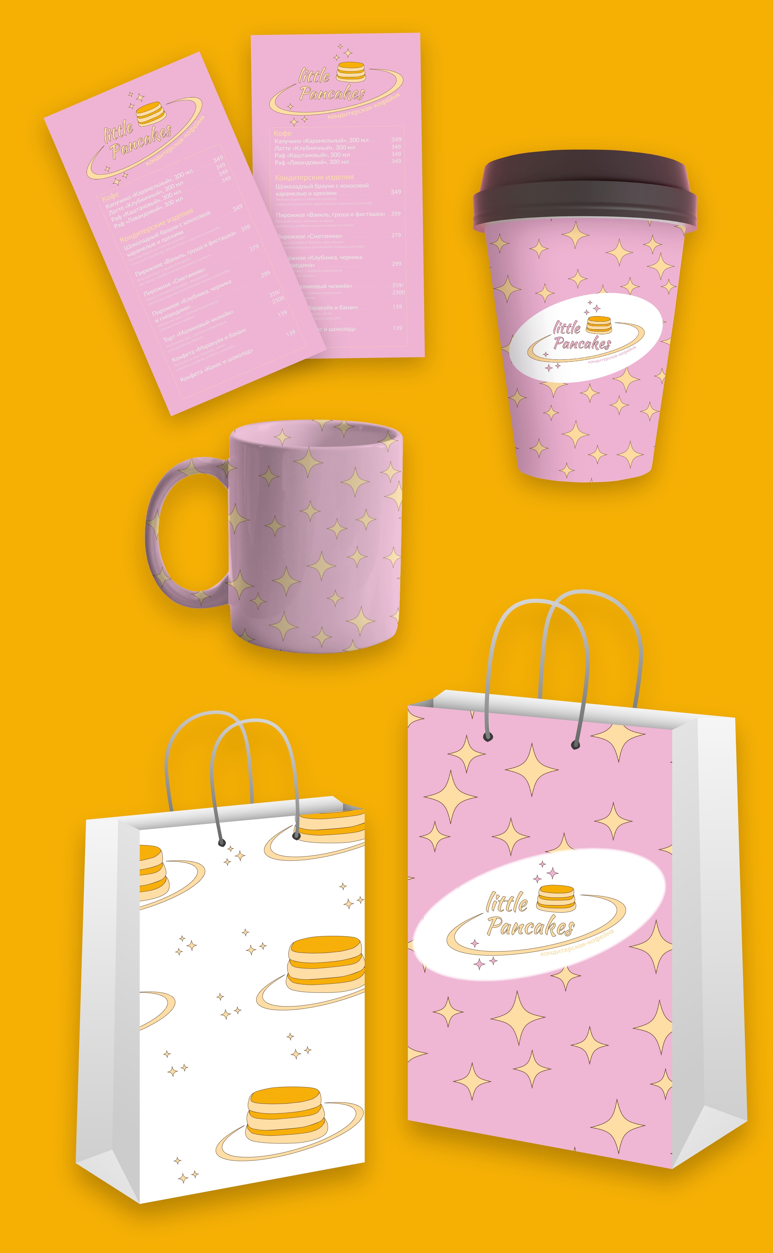 Фирменный стиль для Little Pancakes — Изображение №5 — Брендинг, Маркетинг на Dprofile