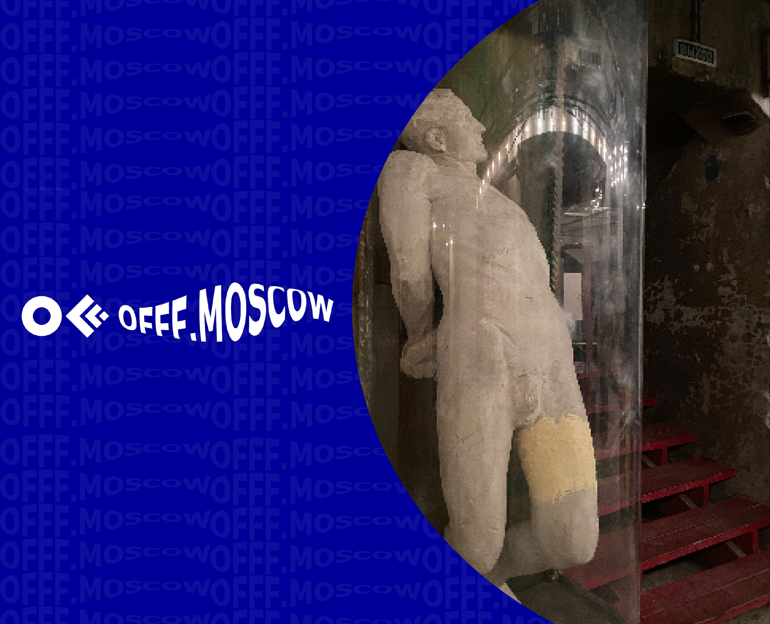 OFFF.MOSCOW — Брендинг, Графика на Dprofile