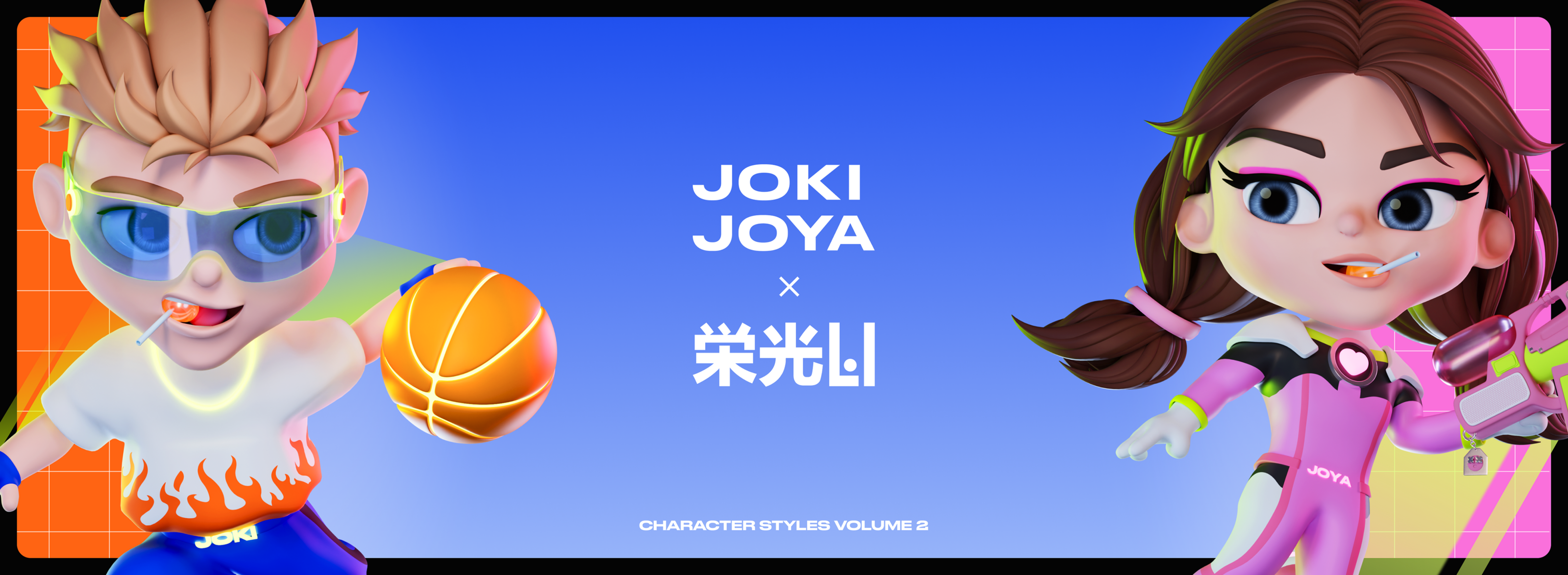 JOKI JOYA - character styles | vol.2 — Изображение №1 — Иллюстрация, 3D на Dprofile
