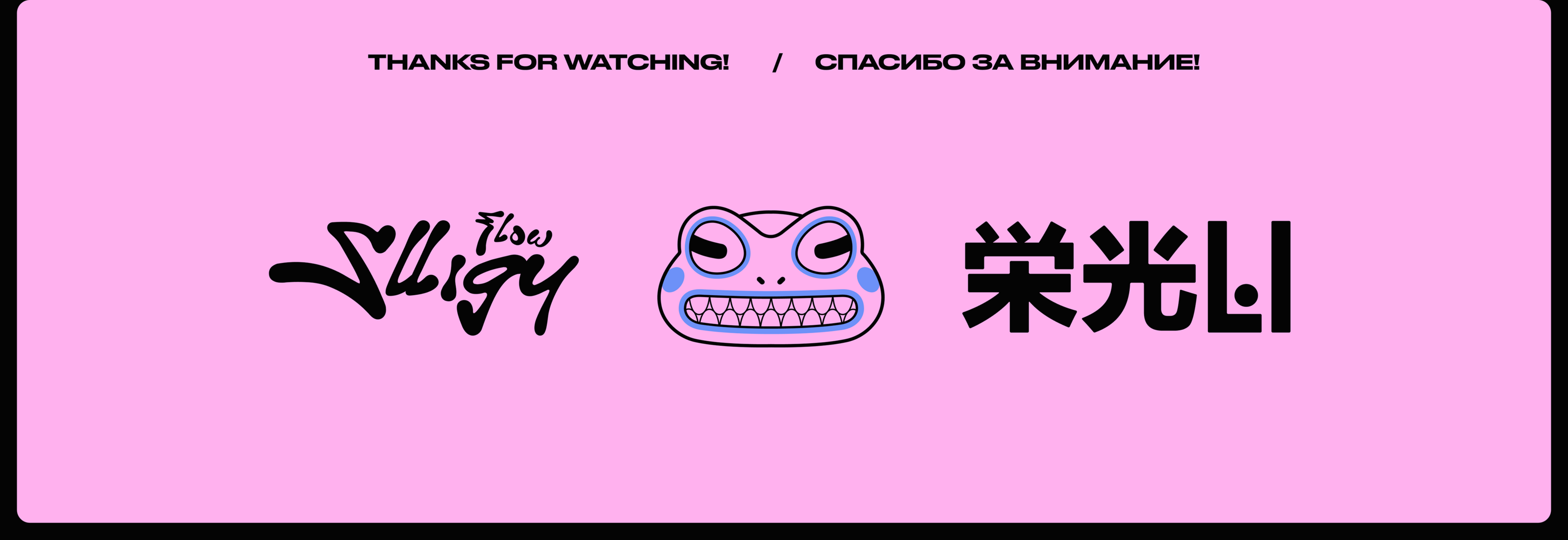 JOKI JOYA - character styles | vol.2 — Изображение №13 — Иллюстрация, 3D на Dprofile