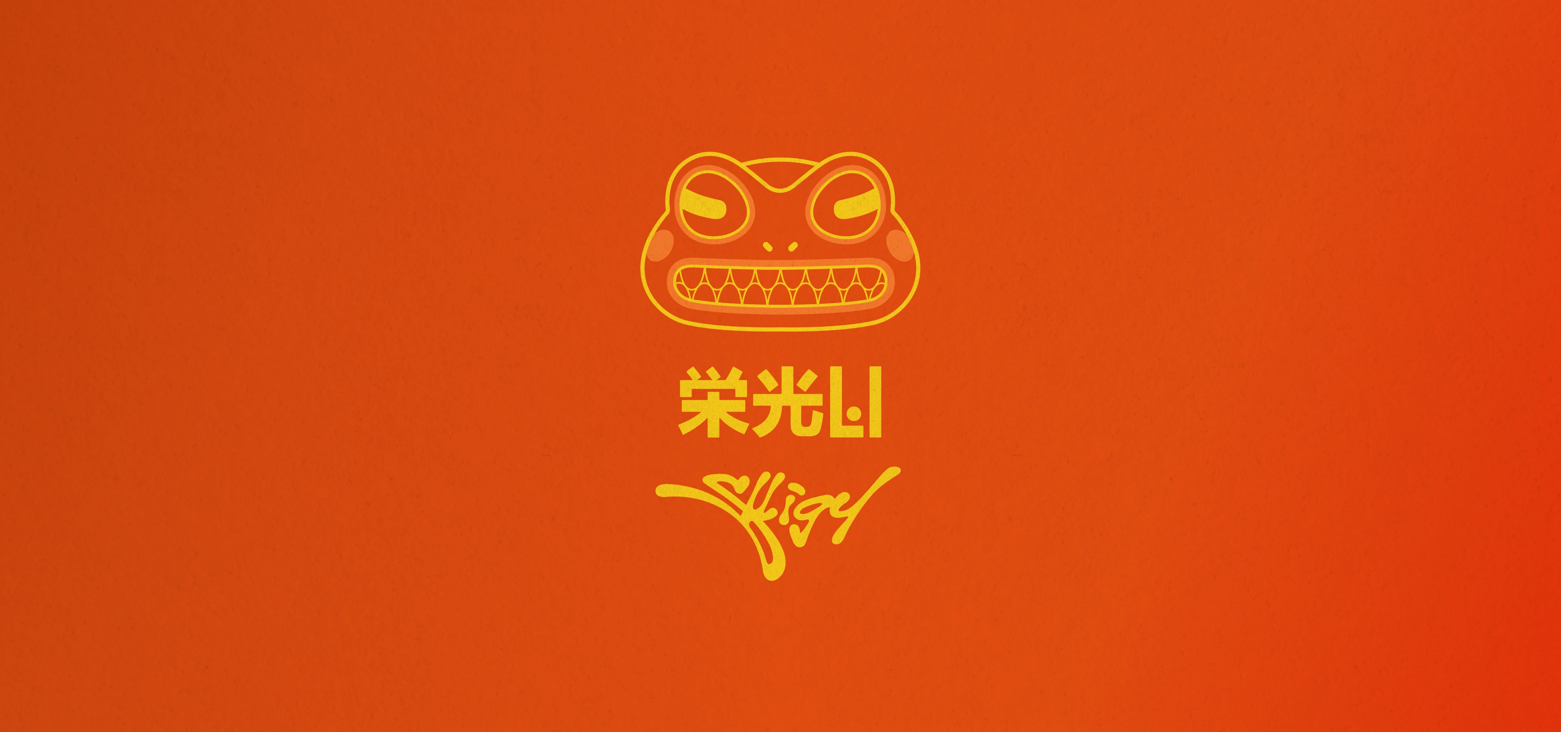 Slligy - personal brand identity and character-mascot — Изображение №4 — Брендинг, Иллюстрация на Dprofile