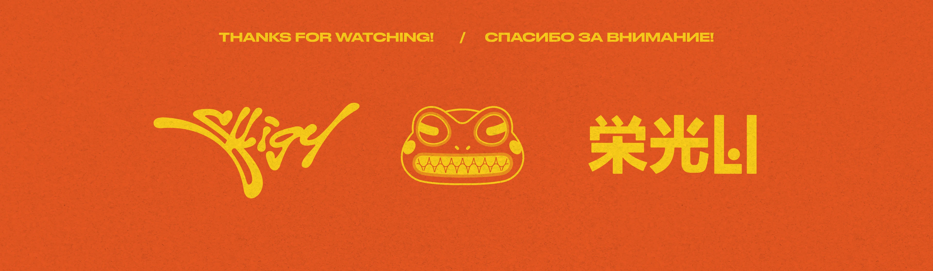 Slligy - personal brand identity and character-mascot — Изображение №18 — Брендинг, Иллюстрация на Dprofile