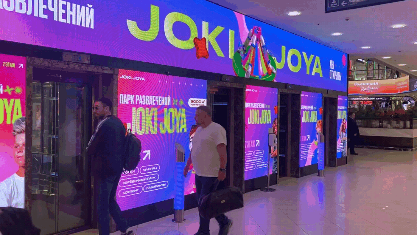 JOKI JOYA amusement park identity — Изображение №32 — Брендинг, Иллюстрация на Dprofile