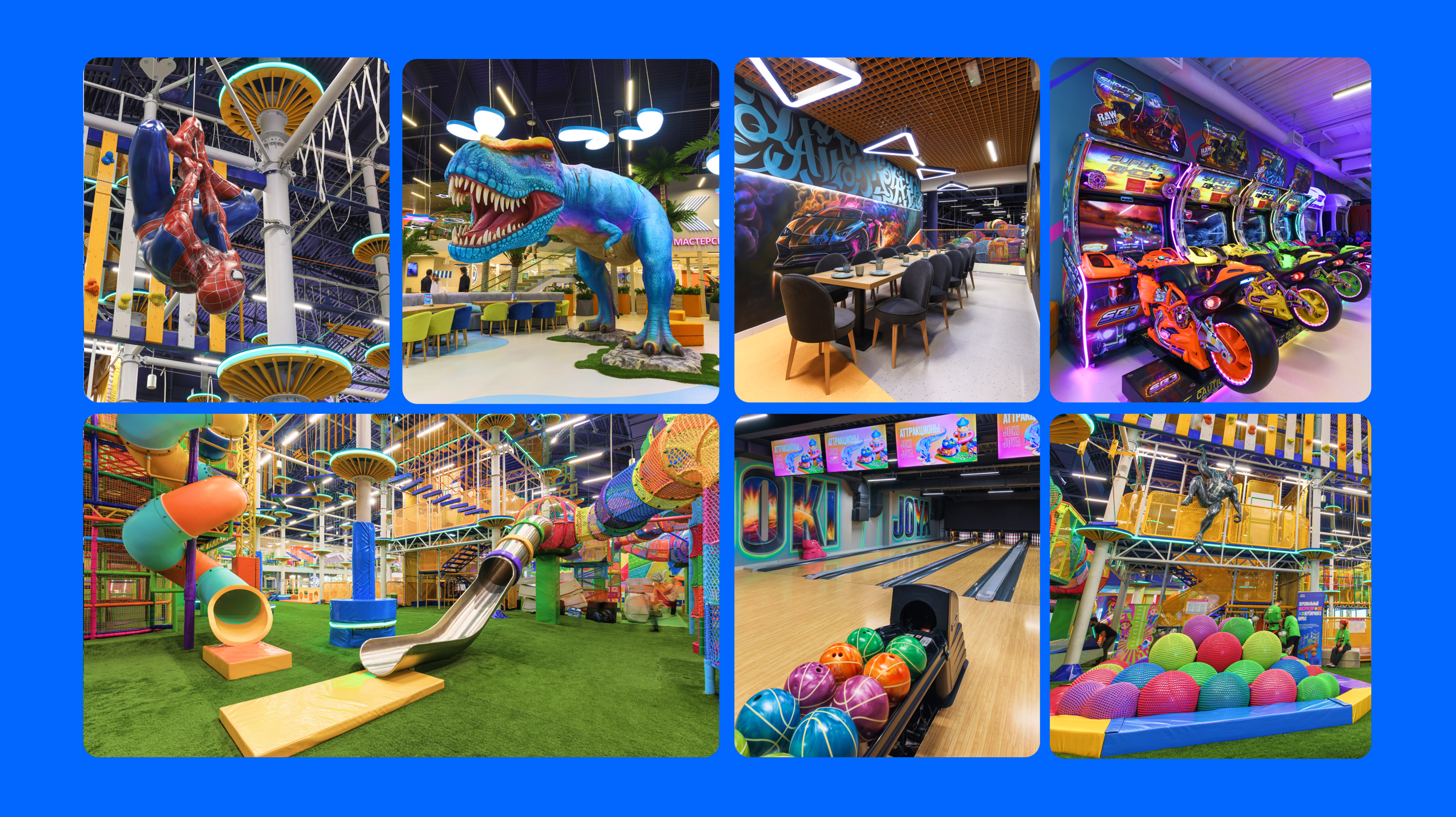 JOKI JOYA amusement park identity — Изображение №2 — Брендинг, Иллюстрация на Dprofile