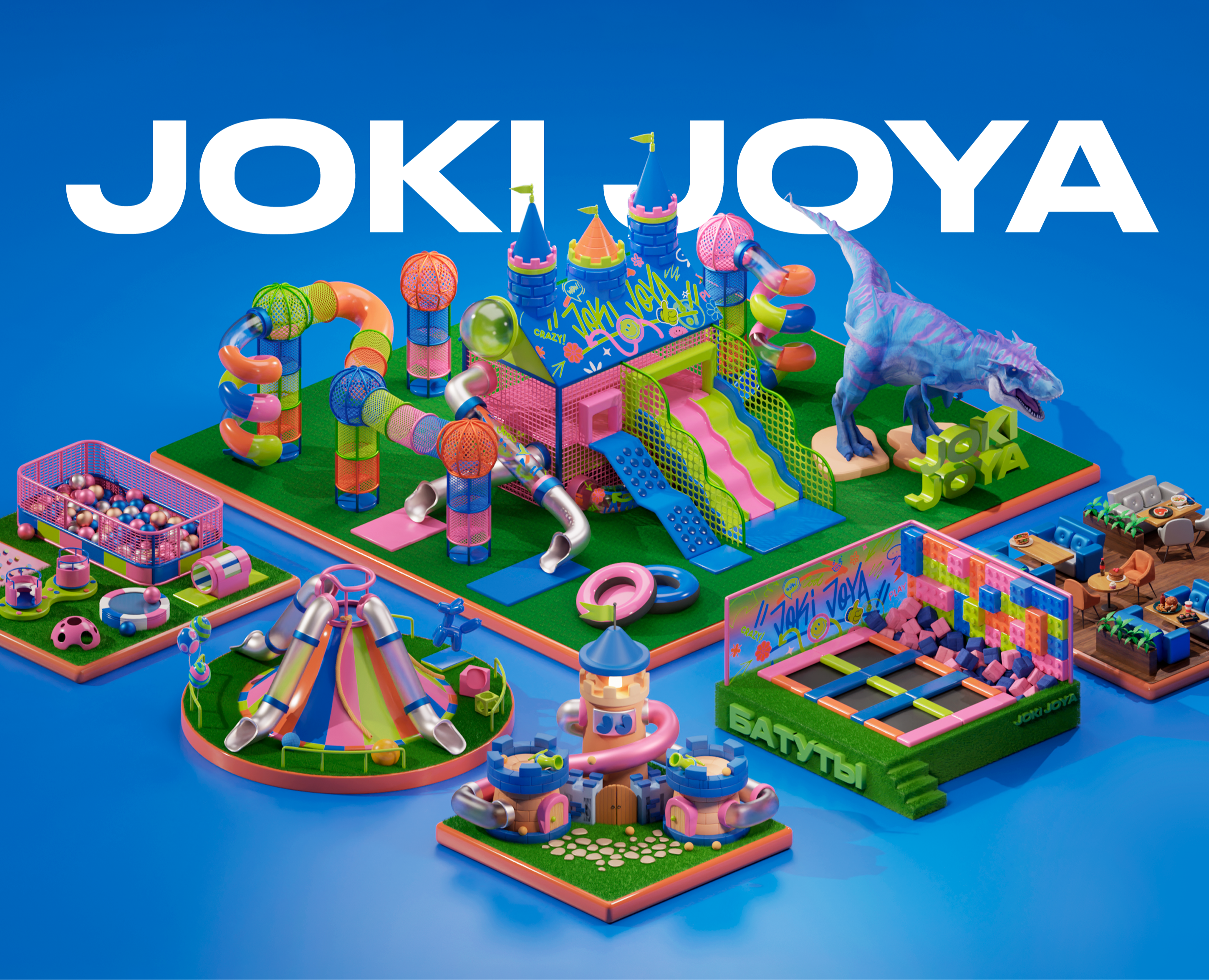 JOKI JOYA amusement park identity на Dprofile