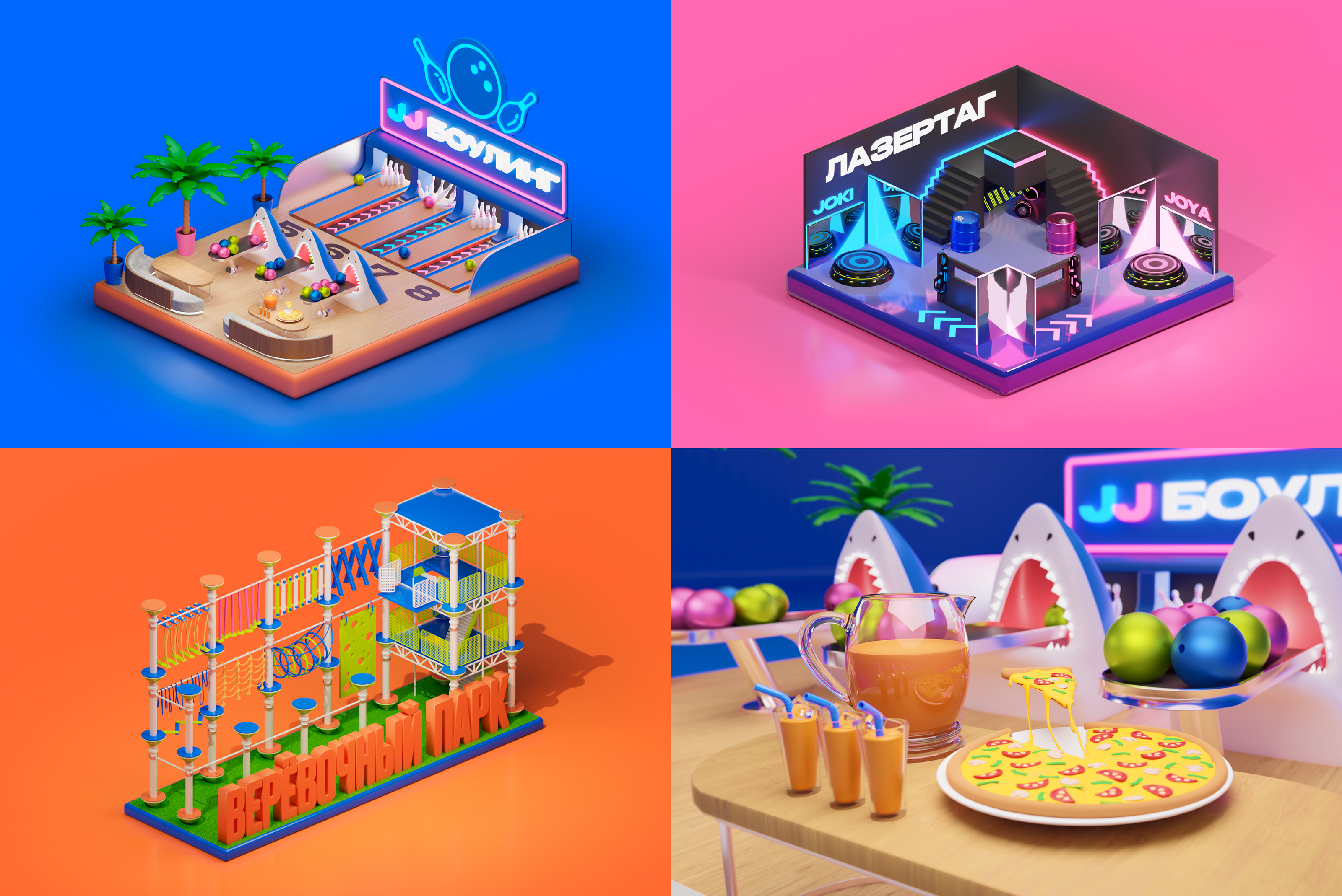 JOKI JOYA amusement park identity — Изображение №37 — Брендинг, Иллюстрация на Dprofile