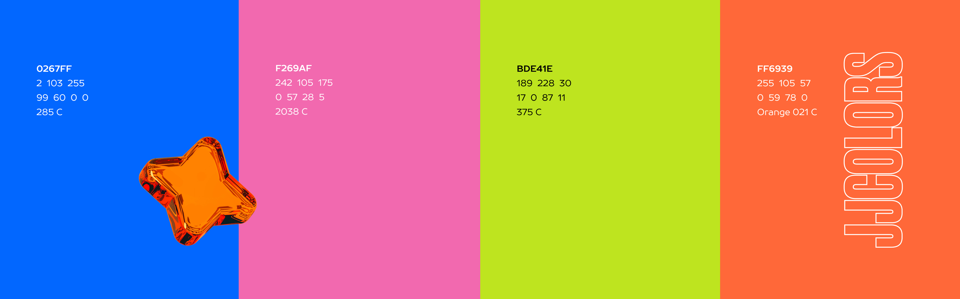 JOKI JOYA amusement park identity — Изображение №7 — Брендинг, Иллюстрация на Dprofile