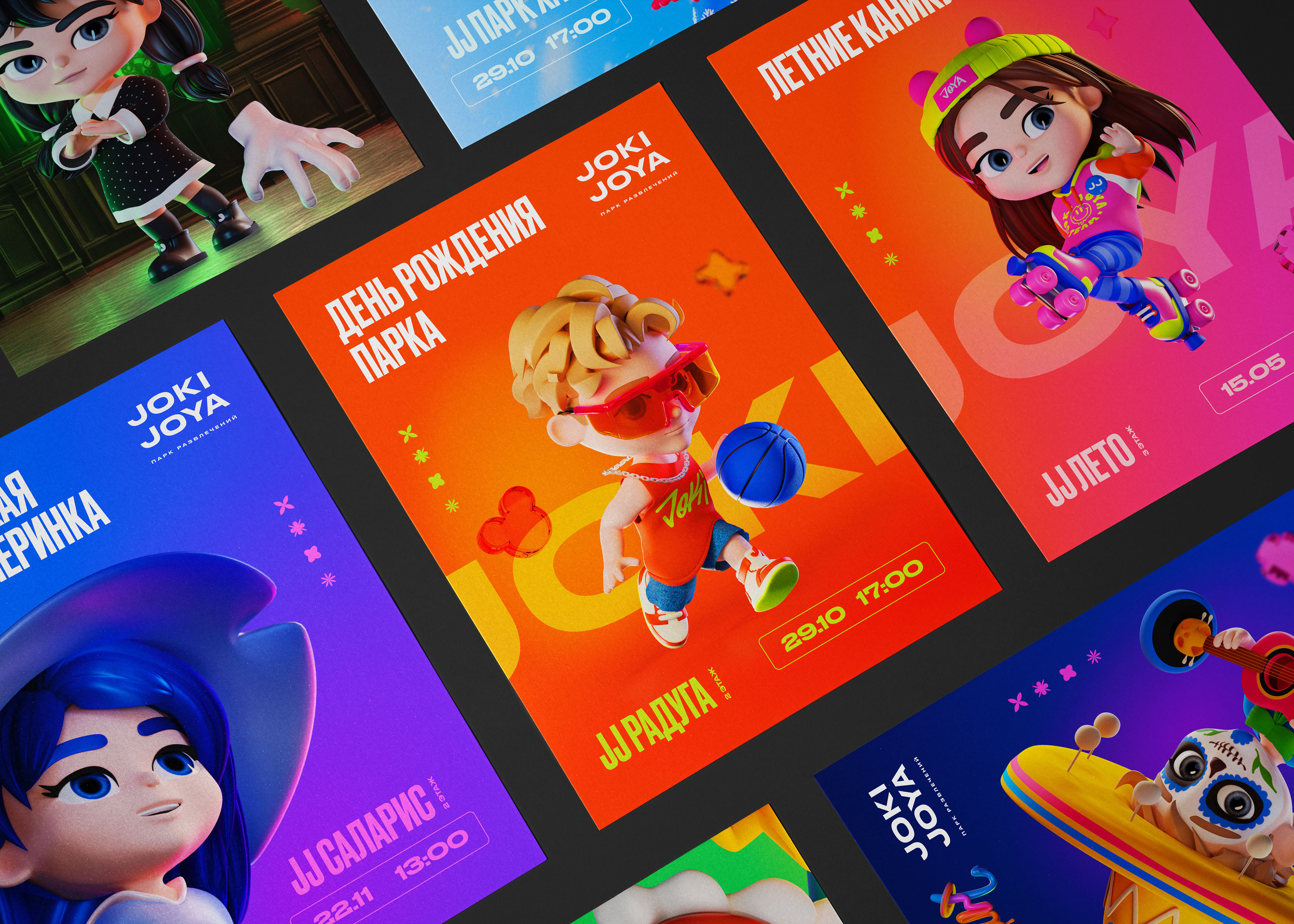 JOKI JOYA - character styles — Изображение №2 — Иллюстрация, 3D на Dprofile