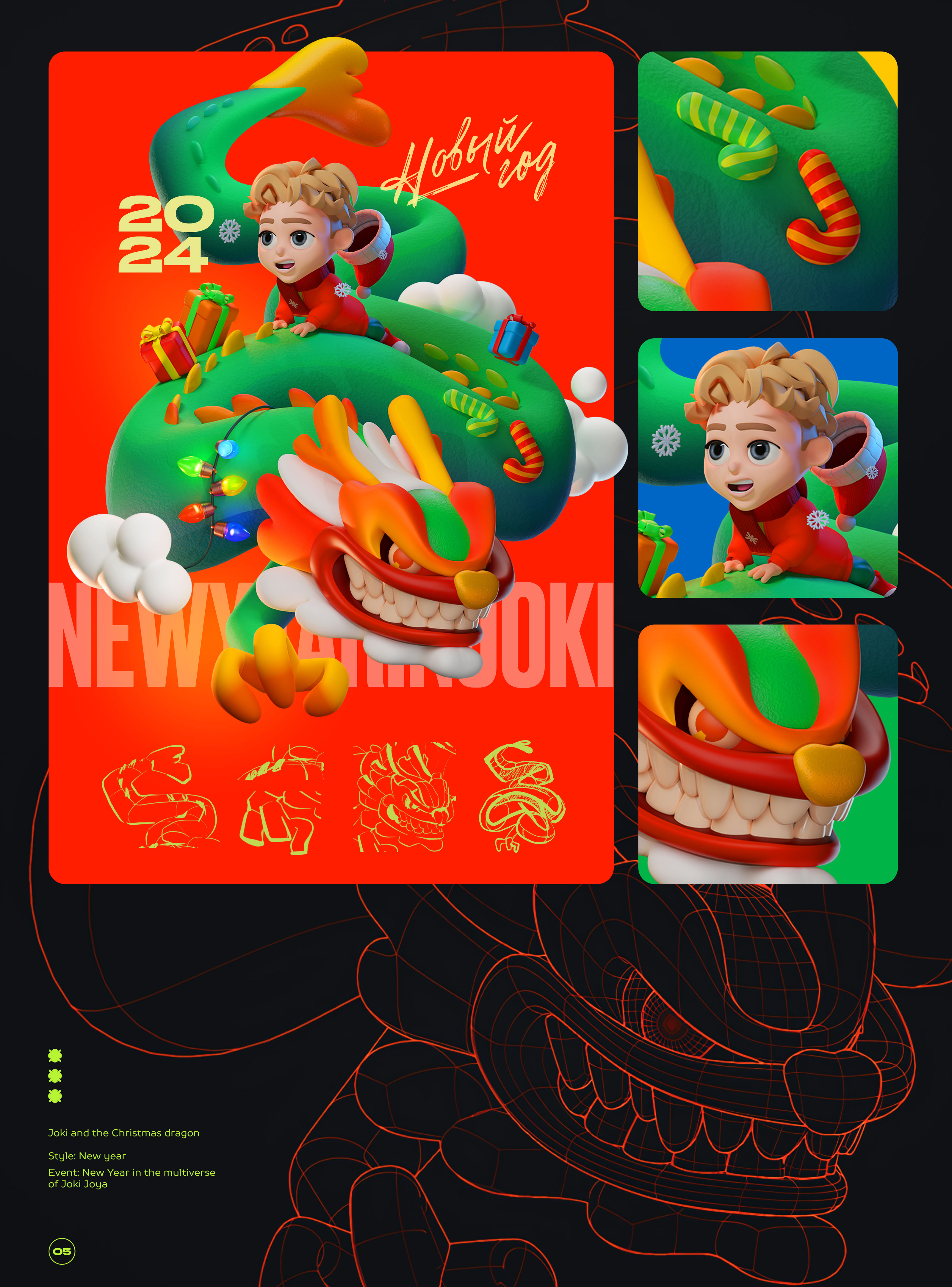 JOKI JOYA - character styles — Изображение №11 — Иллюстрация, 3D на Dprofile