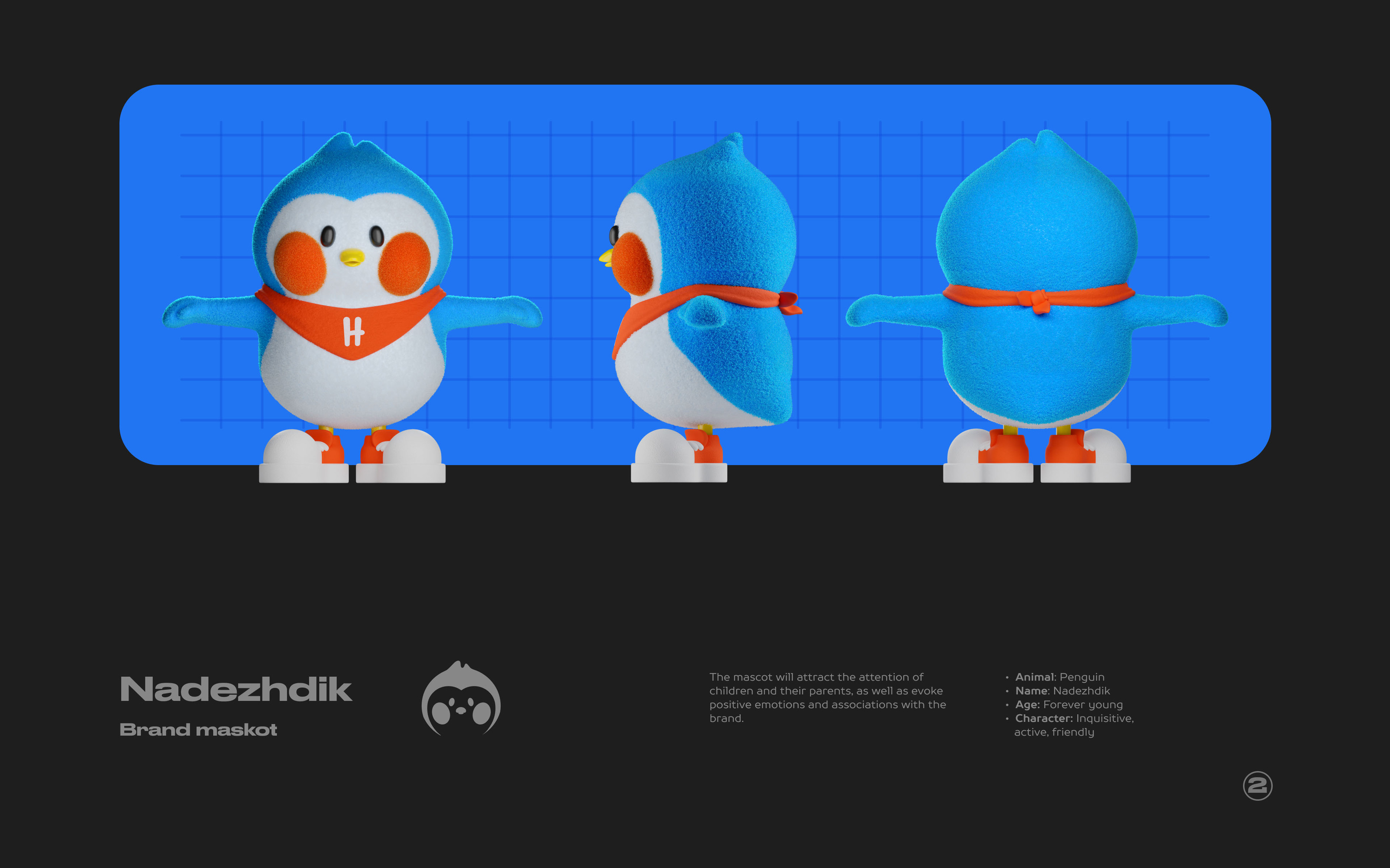 Brand mascot character Nadezhdik — Изображение №3 — Иллюстрация на Dprofile
