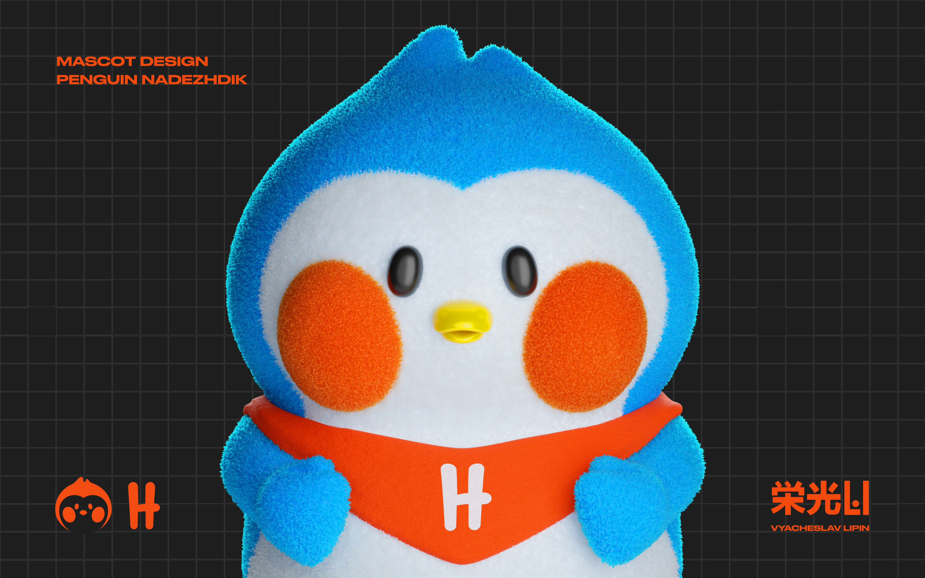 Brand mascot character Nadezhdik — Изображение №1 — Иллюстрация на Dprofile