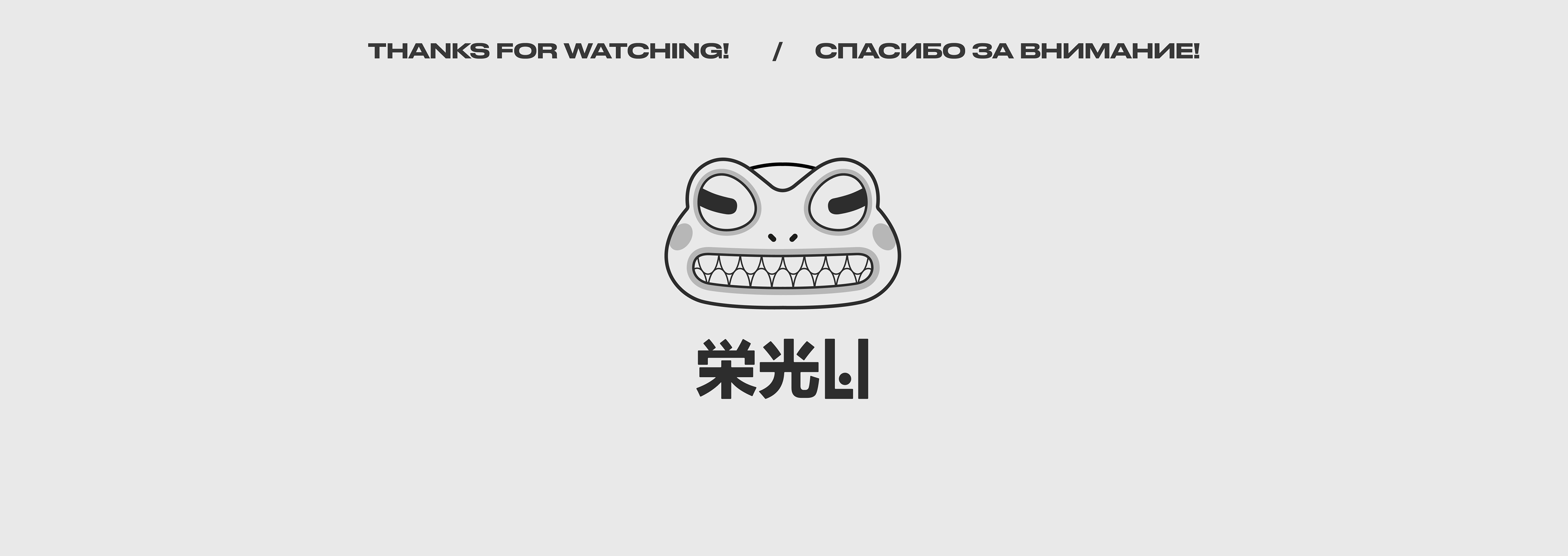 JOKI JOYA — brand motion — Изображение №32 — 3D, Анимация на Dprofile