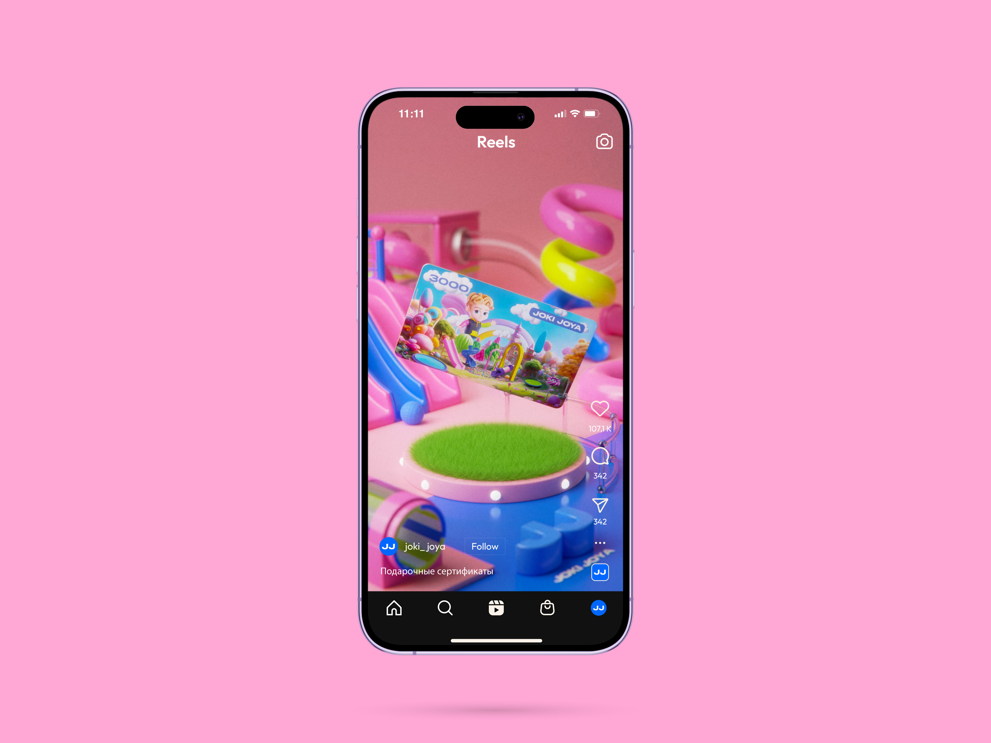 JOKI JOYA — brand motion — Изображение №20 — 3D, Анимация на Dprofile